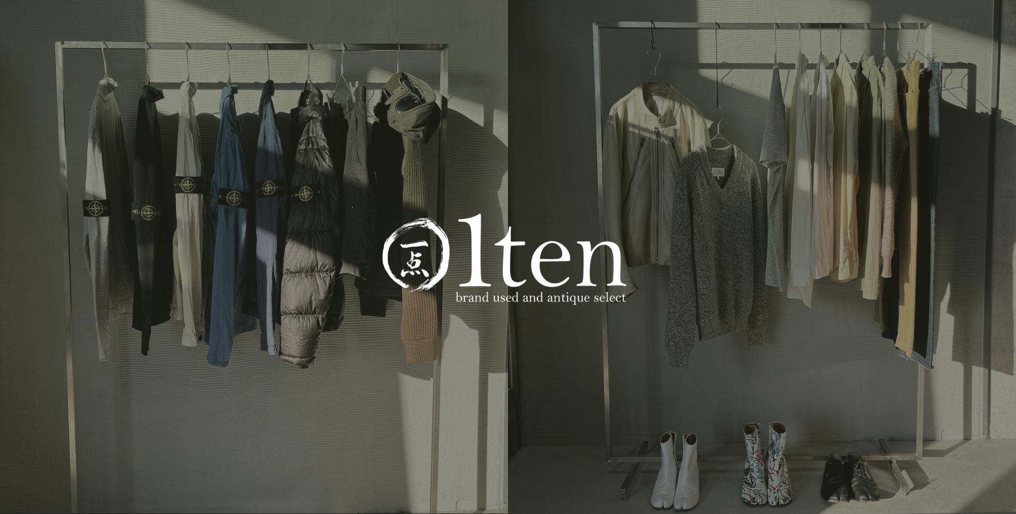 2026年【変化の年に】