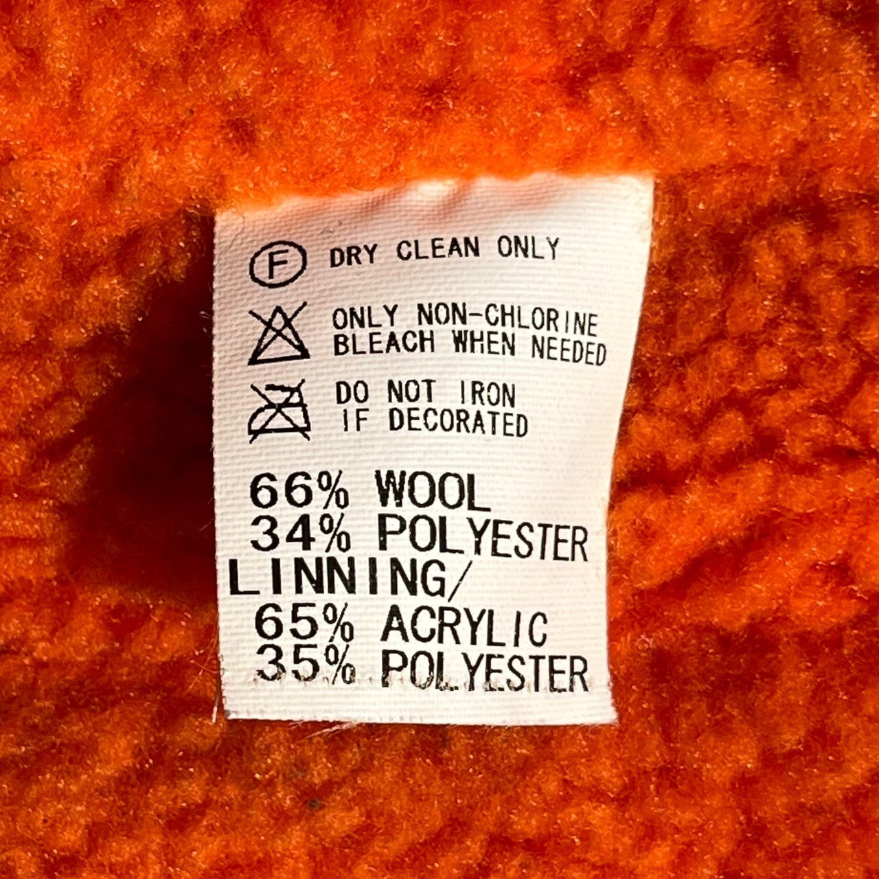 GOODENOUGH(グッドイナフ) 00's vintage luxury orange color duffel coat ラグジュアリーオレンジカラー ダッフルコート 藤原ヒロシ エルメスオマージュアイテム 表記なし(FREE) オレンジ