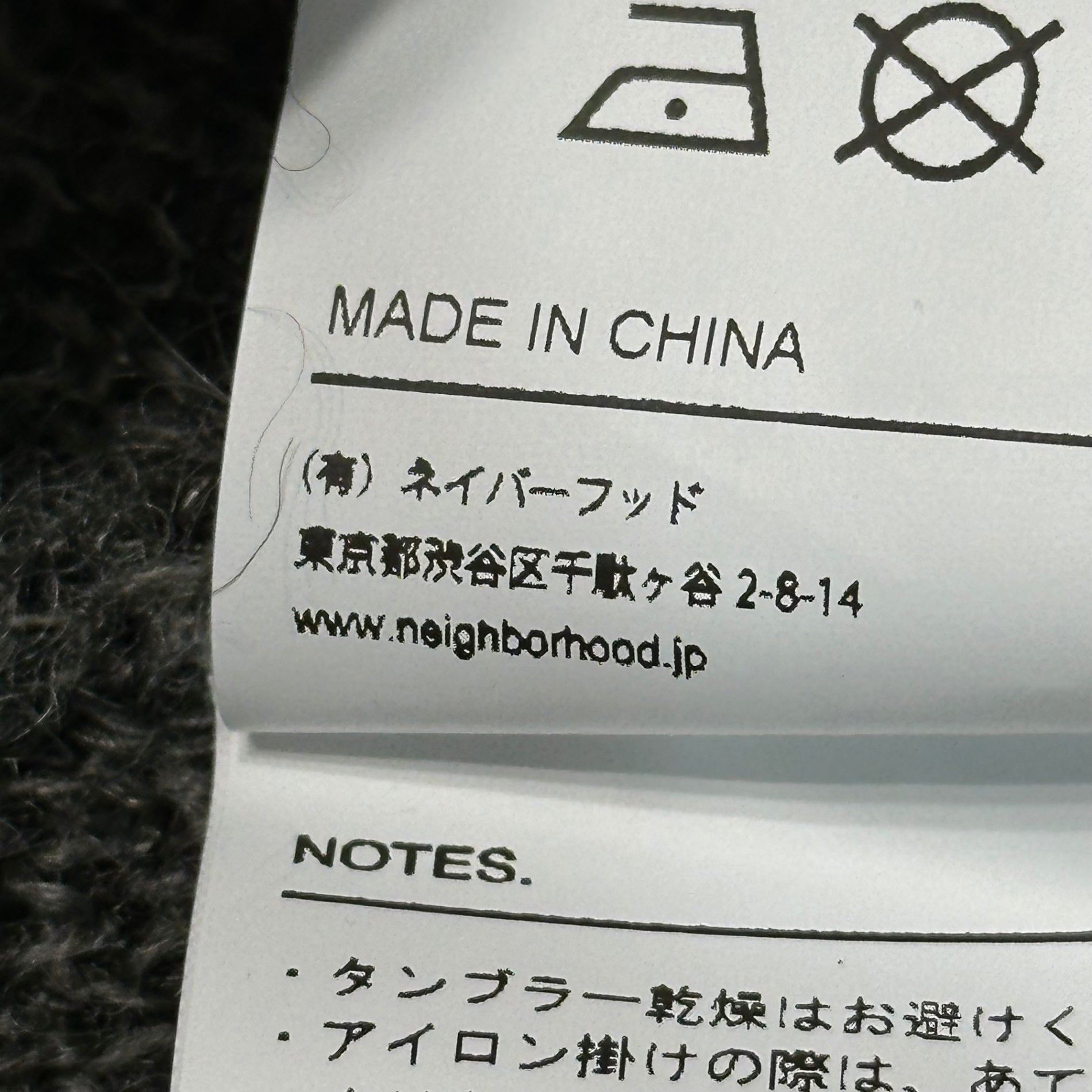NEIGHBORHOOD(ネイバーフッド) 20AW MOHAIR CARDIGAN / NA-KNIT.LS モヘア カーディガン 202FUNH-KNM05 M グレー