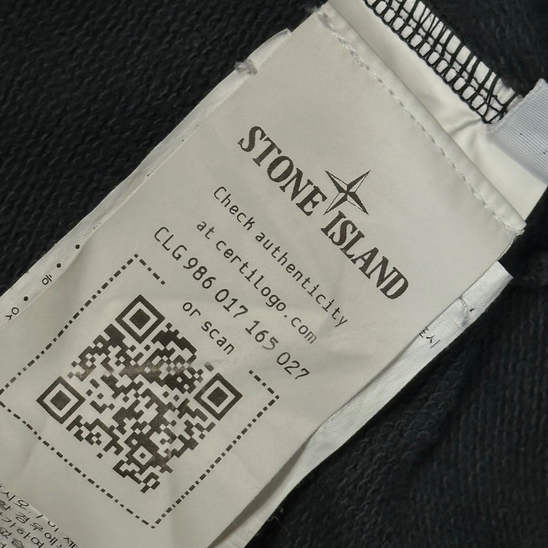 STONE ISLAND(ストーンアイランド) 2023AW Brushed Cotton Pullover Hoodie 裏毛 コットン プルオーバー パーカー 791561720 L グレー