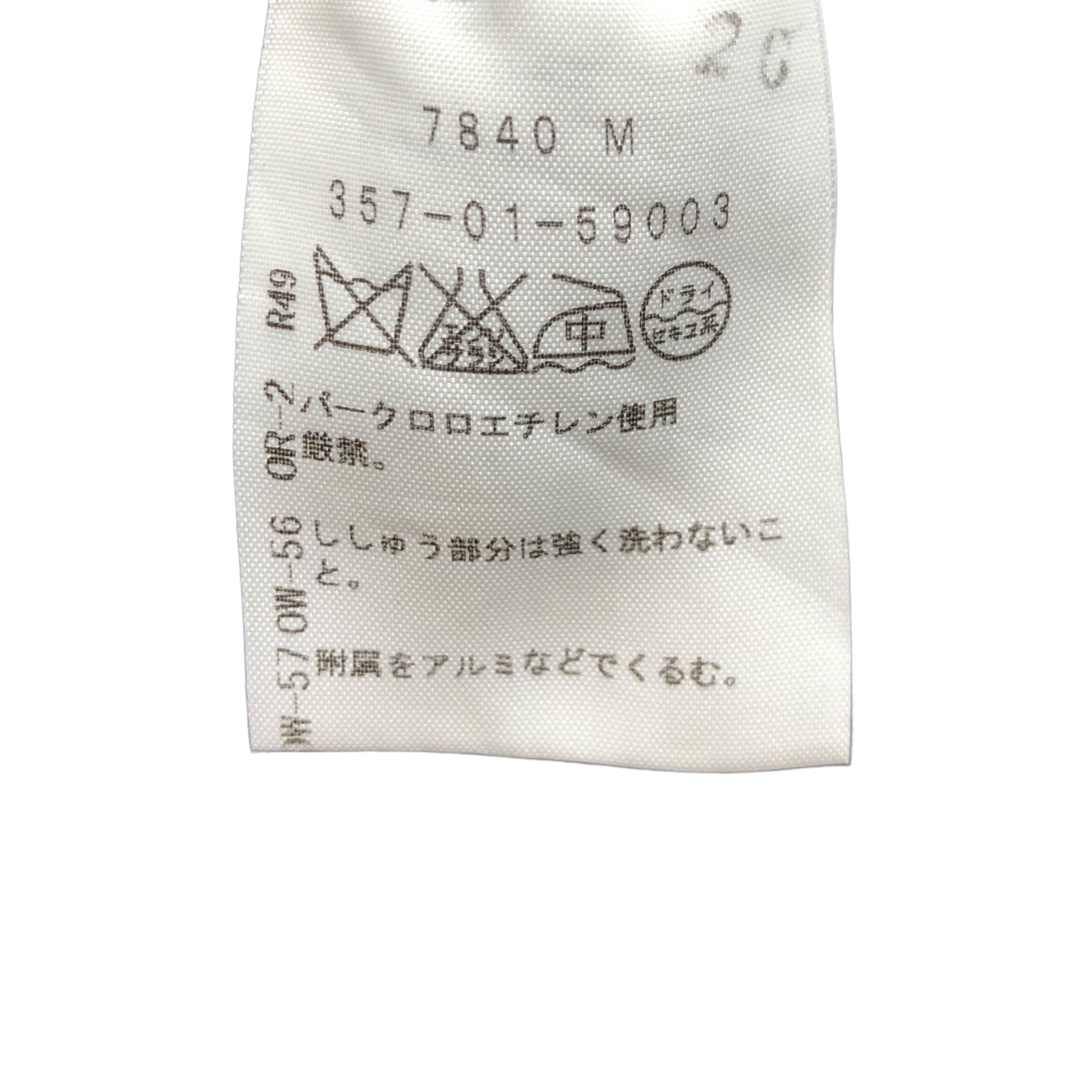 Vivienne Westwood RED LABEL(ヴィヴィアンウエストウッドレッドレーベル) 00's short sleeve dot blouse ショート スリーブ ドット ブラウス 357-01-59003 1(S程度) ネイビー×ホワイト ワンピース チュニック