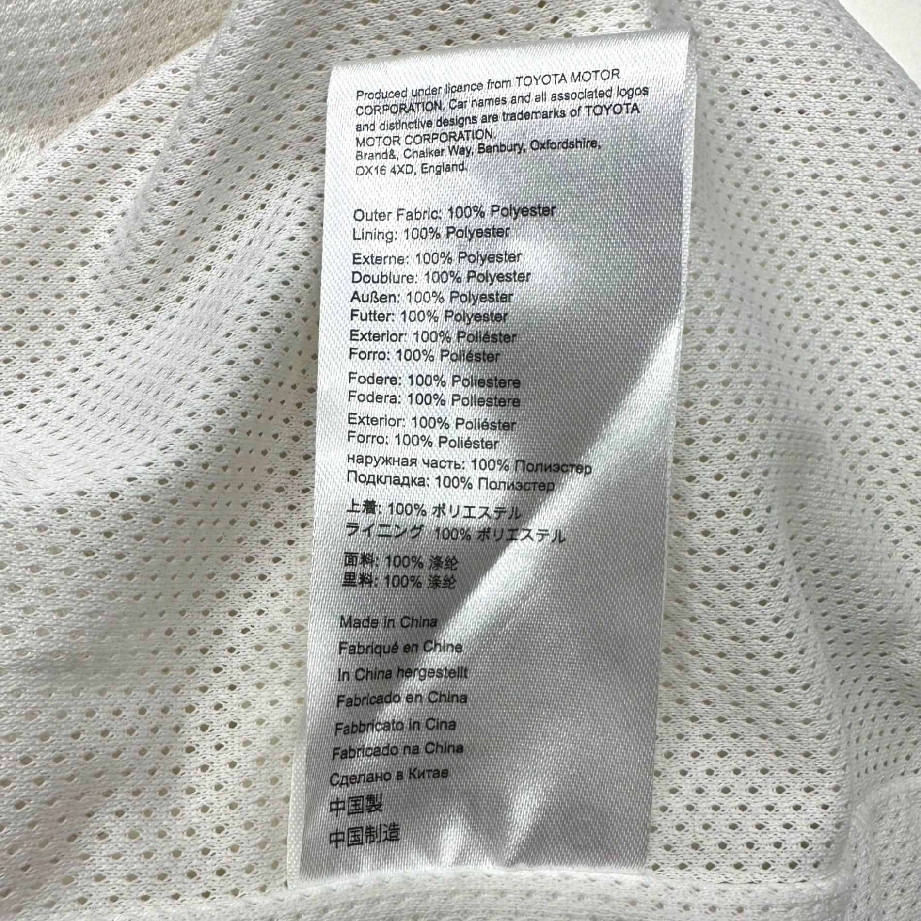 TOYOTA GAZOO Racing(トヨタガズーレーシング) Sponsored Logo Mountain Parka 協賛 ロゴ マウンテン パーカー XL ブラック×ホワイト WRC