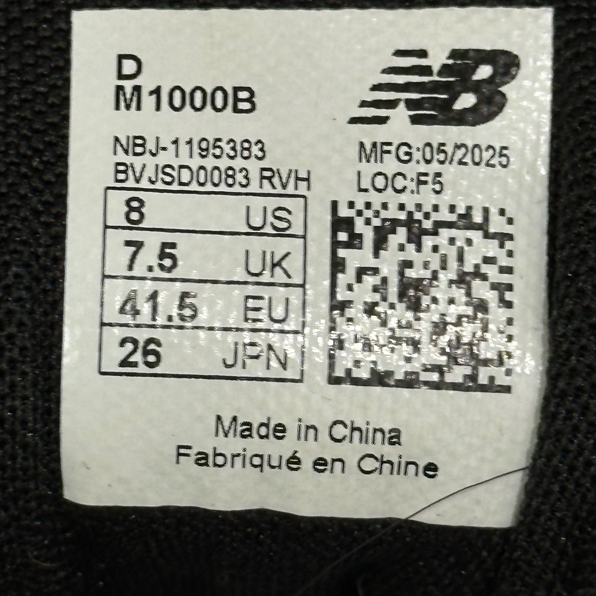 NEW BALANCE(ニューバランス) M1000B スニーカー M1000B 26cm ブラック
