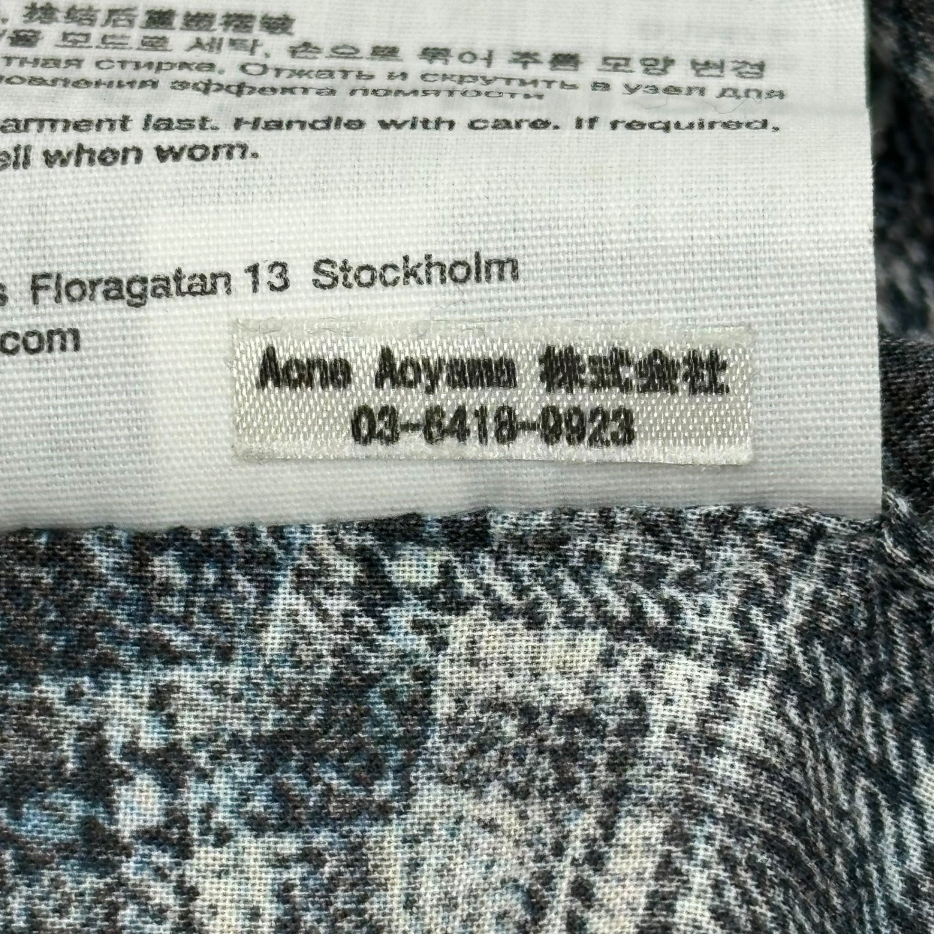 Acne Studios(アクネストゥディオズ) 22AW Kaleidoscope Check S/S Shirt 万華鏡 チェック 半袖 シャツ FN-MN-SGIR000565 44(S~M程度) ブラック×ネイビー