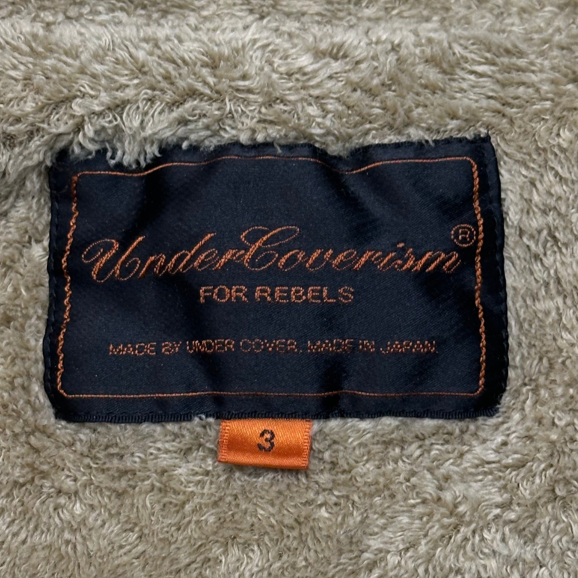 UNDERCOVERISM(アンダーカバイズム) 05AW ARTS&CRAFTS Corduroy Fleece Zip Jacket コーデュロイ ボア ジップ ジャケット 5A215-B8 3 ブラウン 00's アーカイブ