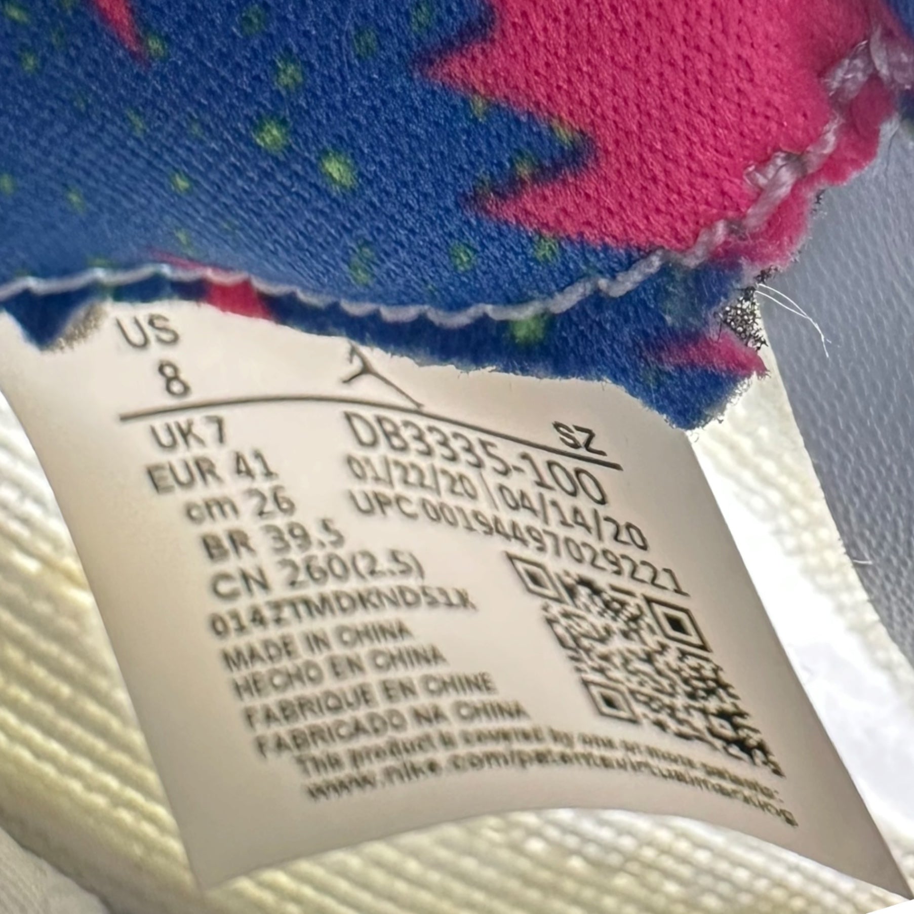 NIKE(ナイキ) AIR JORDAN5 RETRO BEL-AIR エアジョーダン5 レトロ ベル エアー DB3335-100 26.0cm ホワイト×パープル