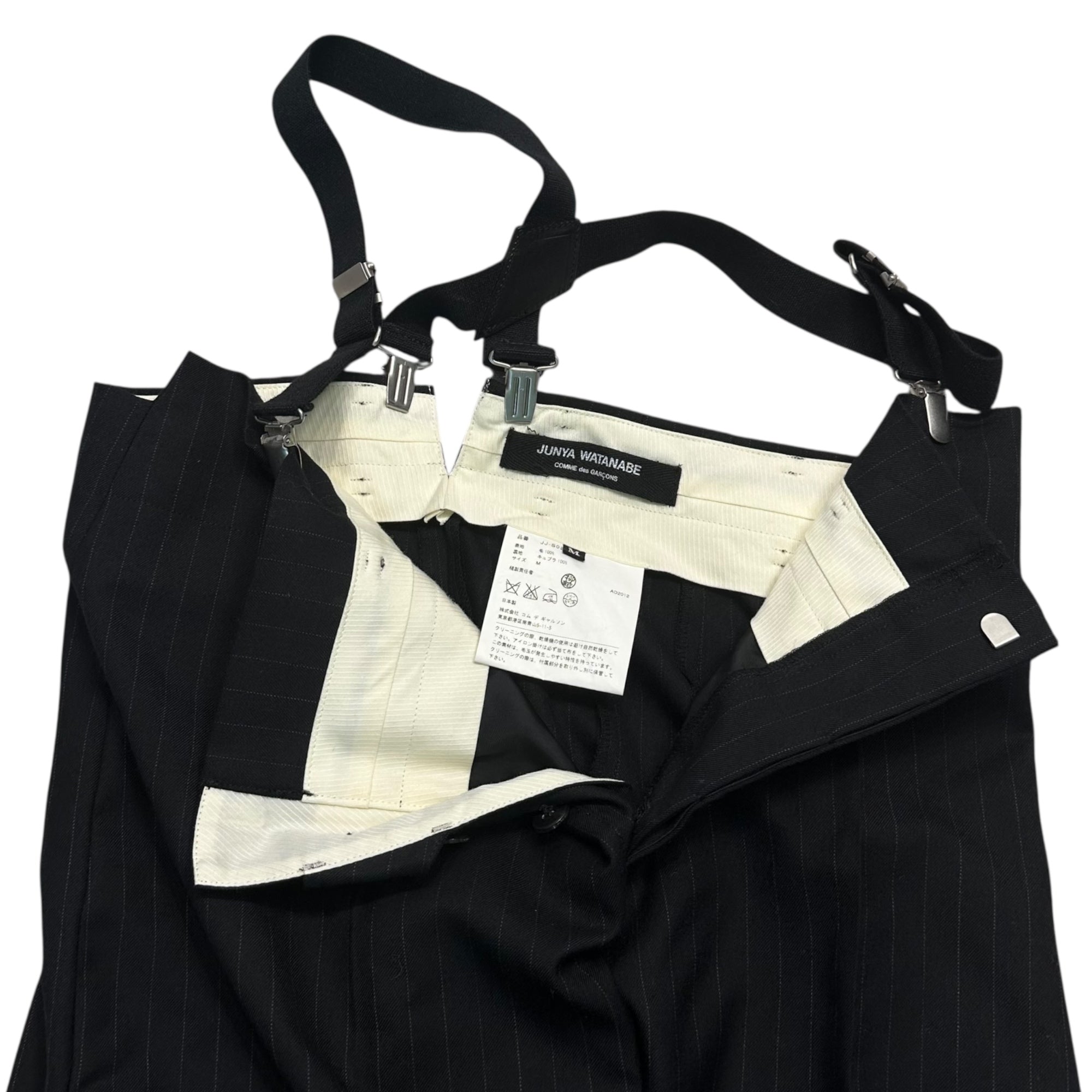 COMME des GARCONS JUNYA WATANABE(コムデギャルソンジュンヤワタナベ) 12AW Striped Wool Suspenders Skirt ストライプ サスペンダー ウール スカート JJ-S027 M ブラック AD2012