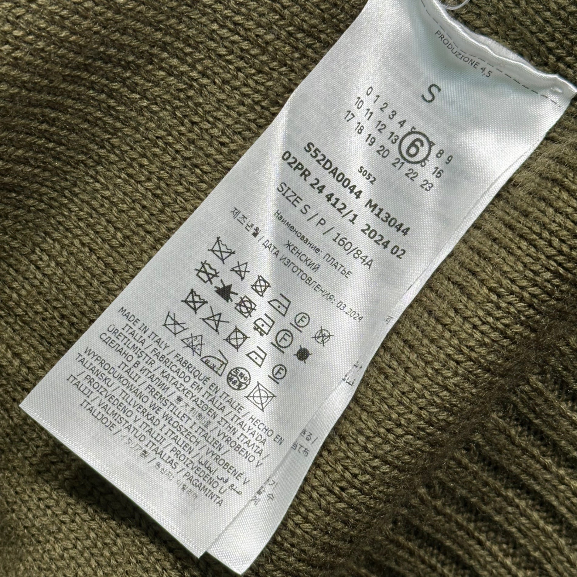 MM6 Maison Margiela(エムエムシックス) 24SS Sleeveless knitted dress ノースリーブ ニット ドレス ベスト S52DA0044 M13044 S カーキ 男性着用可能 男性サイズ:XS