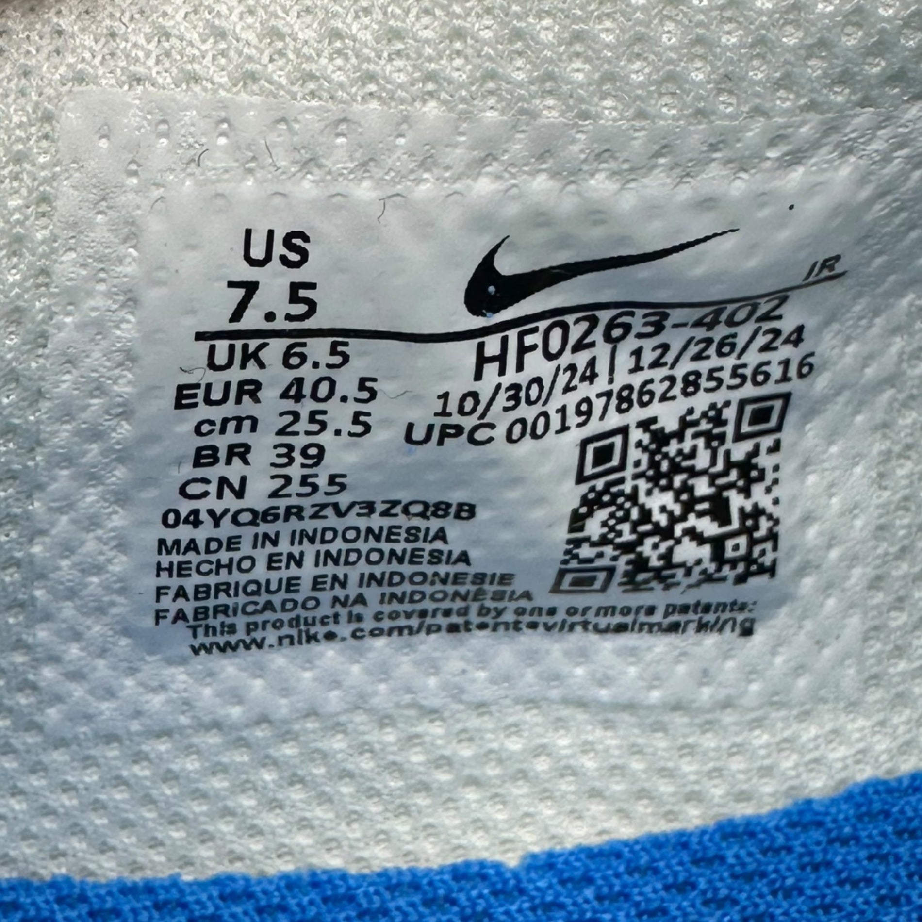 NIKE(ナイキ) CORTEZ TXT コルテッツ ローカット スニーカー HF0263-402 25.5cm ブルー