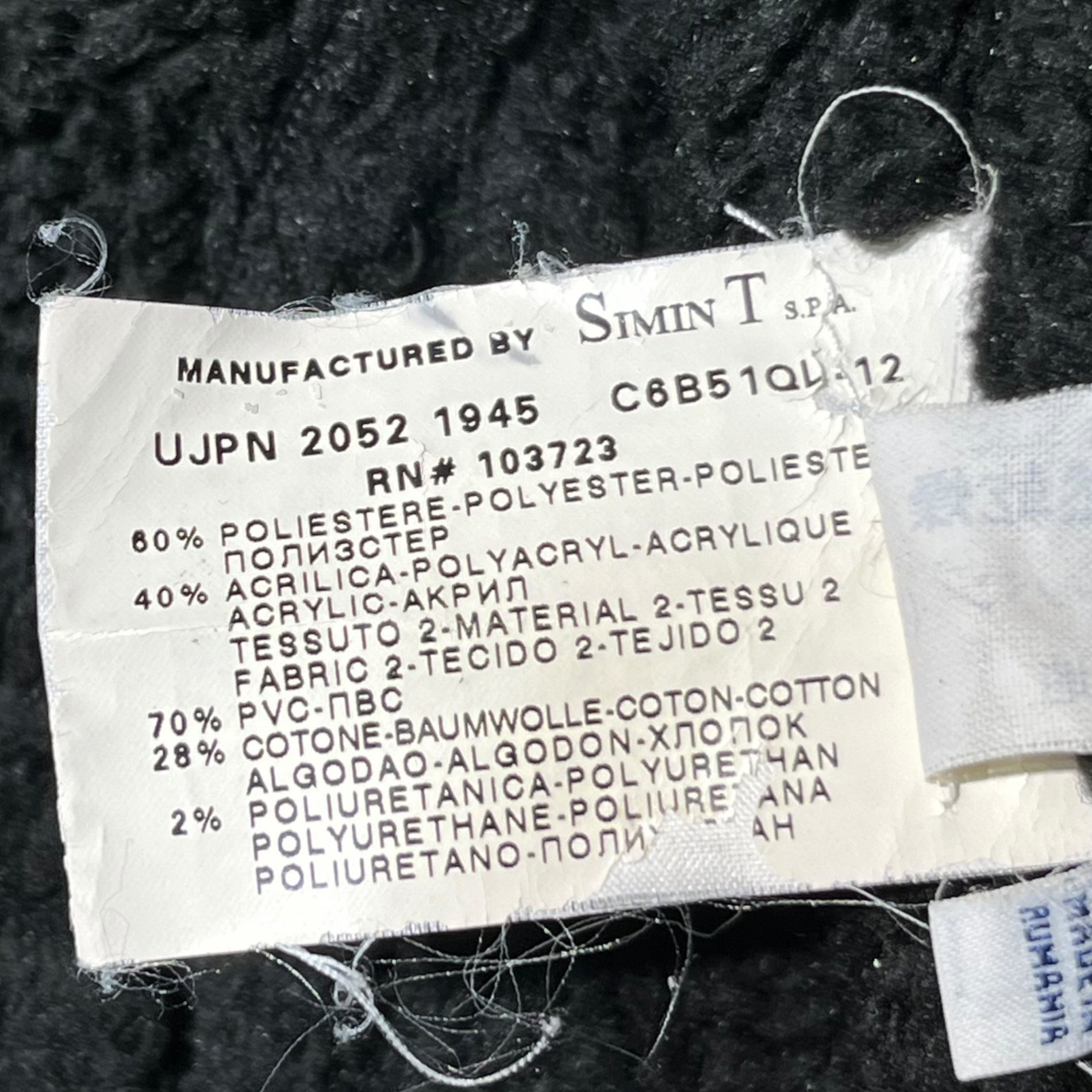 ARMANI JEANS(アルマーニジーンズ) 00's Eco leather pumping boa jacket エコ レザー パイピング ボア ジャケット 44(SM程度) ブラック Y2K