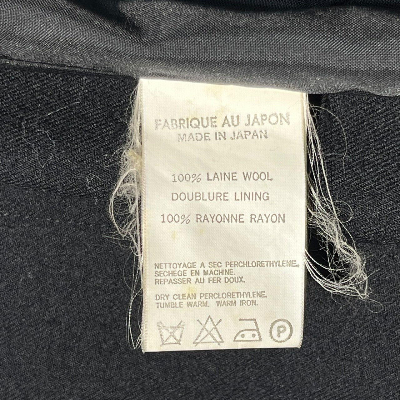 Y's(ワイズ) 99AW Wool gabardine long tight chester coat ウール ギャバジン ロング タイト チェスター コート YN-D01-154 2 ブラック アーカイブ ヨウジ ヤマモト ワンピース