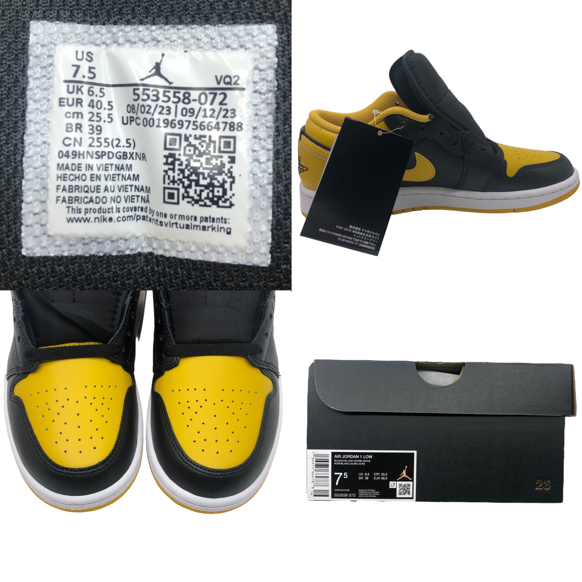 NIKE(ナイキ) AIR JORDAN 1 LOW エアジョーダン 1 ロー 553558-072 25.5cm イエローオークル×ブラック ローカット スニーカー