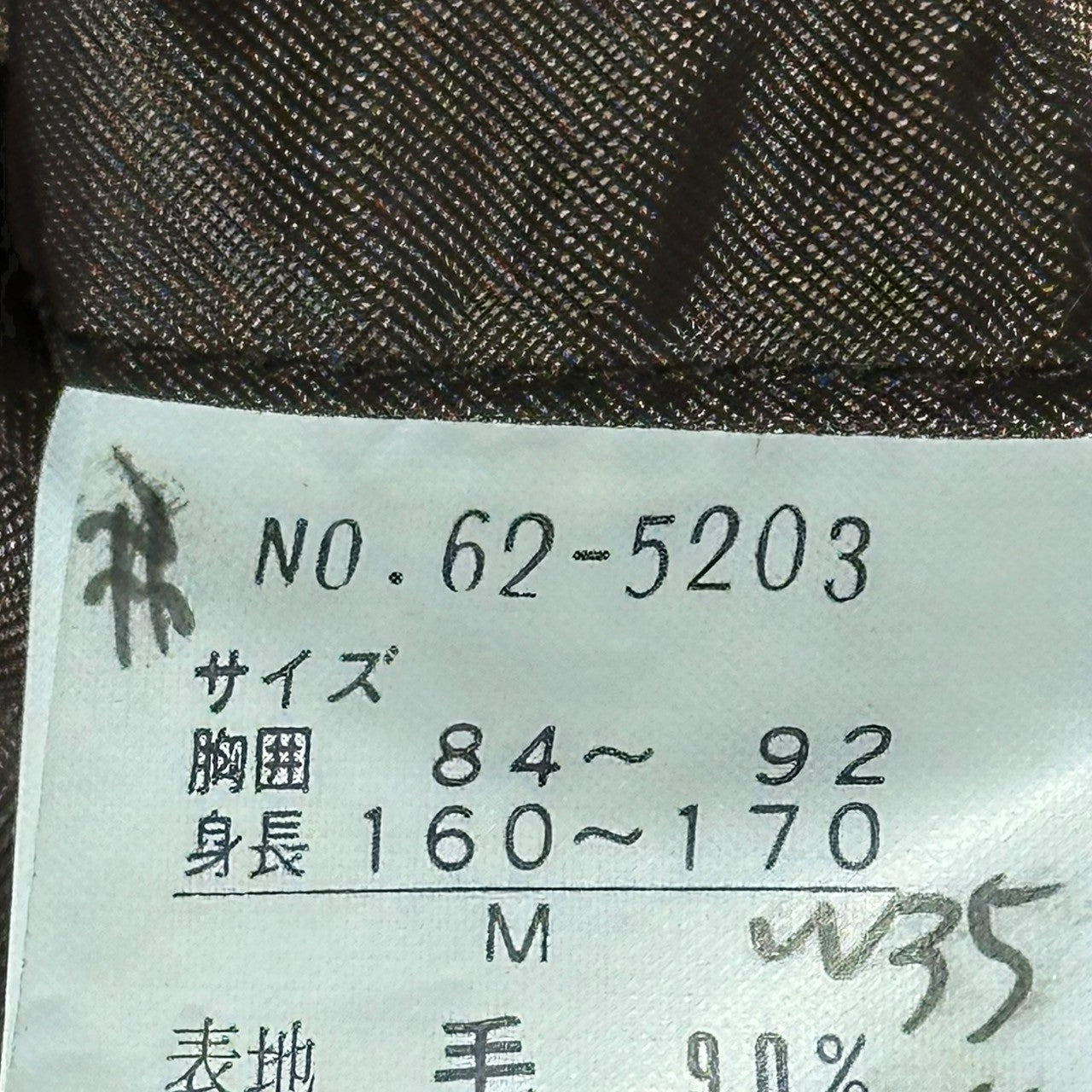 ASHBURTON(アシュバートン) Walnut Button-Style Collar-Split Melton Coat クルミボタン風 襟切替 メルトン コート 160~170cm(S~M程度) ブラウン