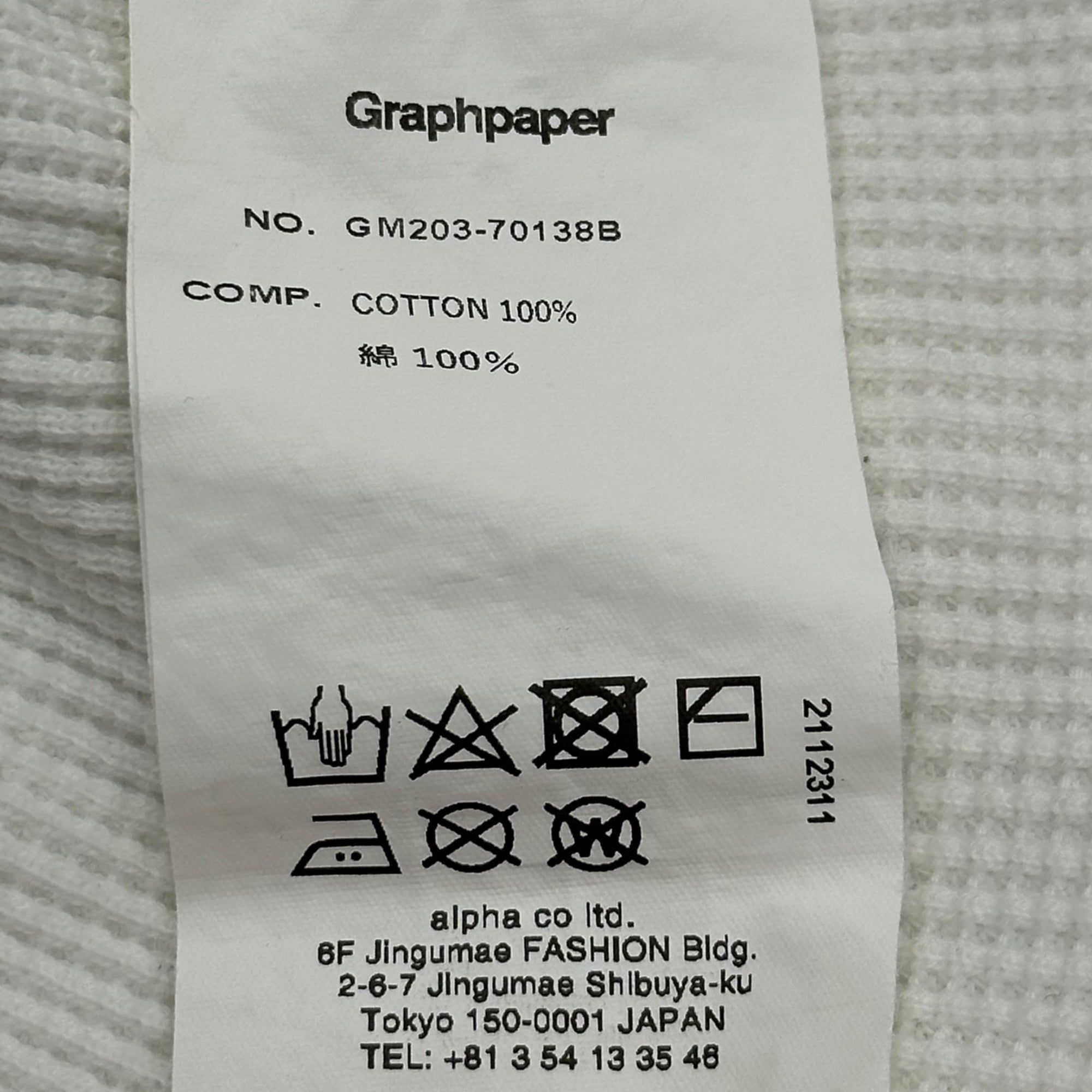 Graphpaper(グラフペーパー) 20AW Waffle S/S Tee ワッフル 半袖 Tシャツ GM203-70138B 1(S程度) ホワイト