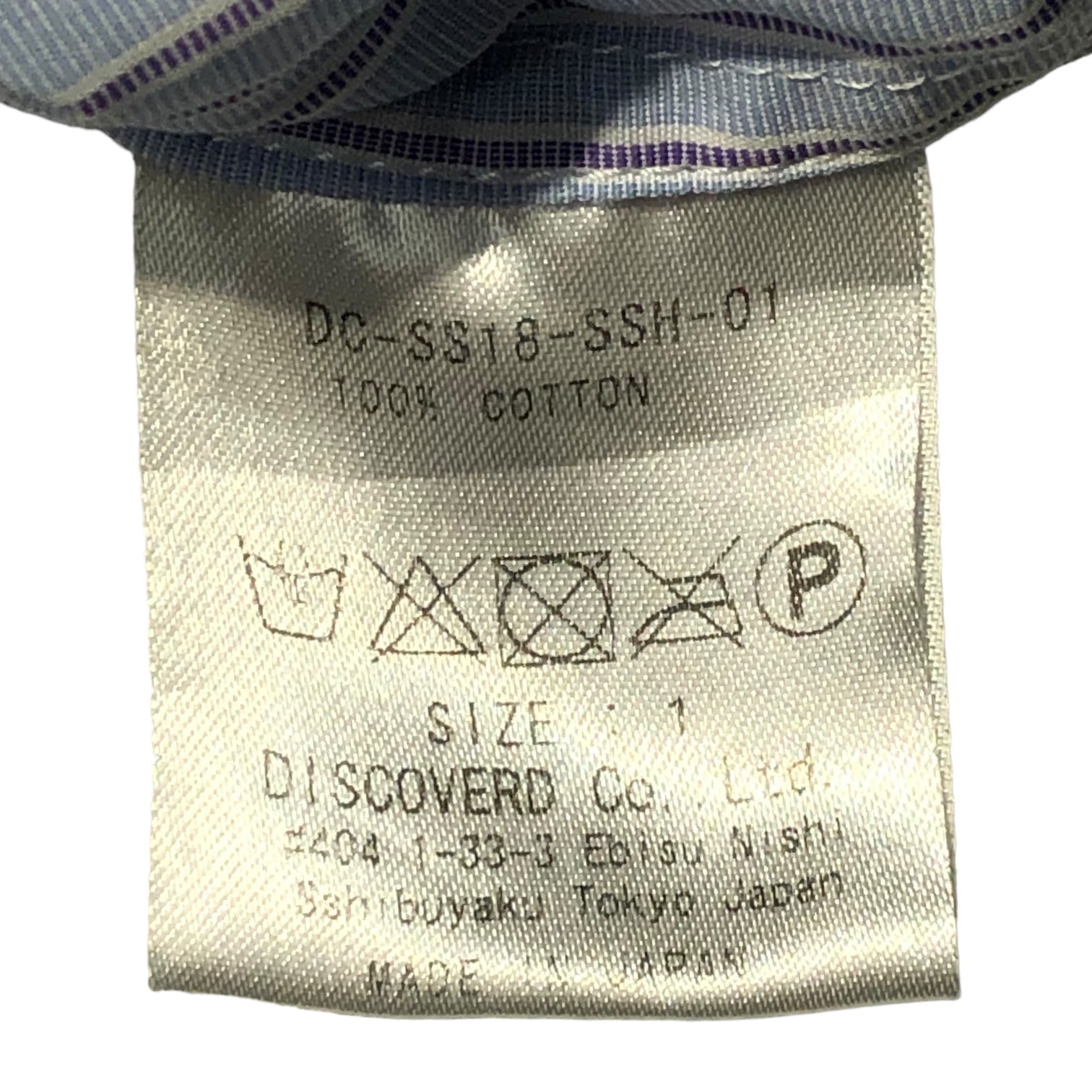 DISCOVERED(ディスカバード) 18SS Thomas Mason zip striped shirt ジップ ストライプ シャツ DC-SS18-SSH-01 1(S程度) スカイブルー シャツ ジャケット コラボ