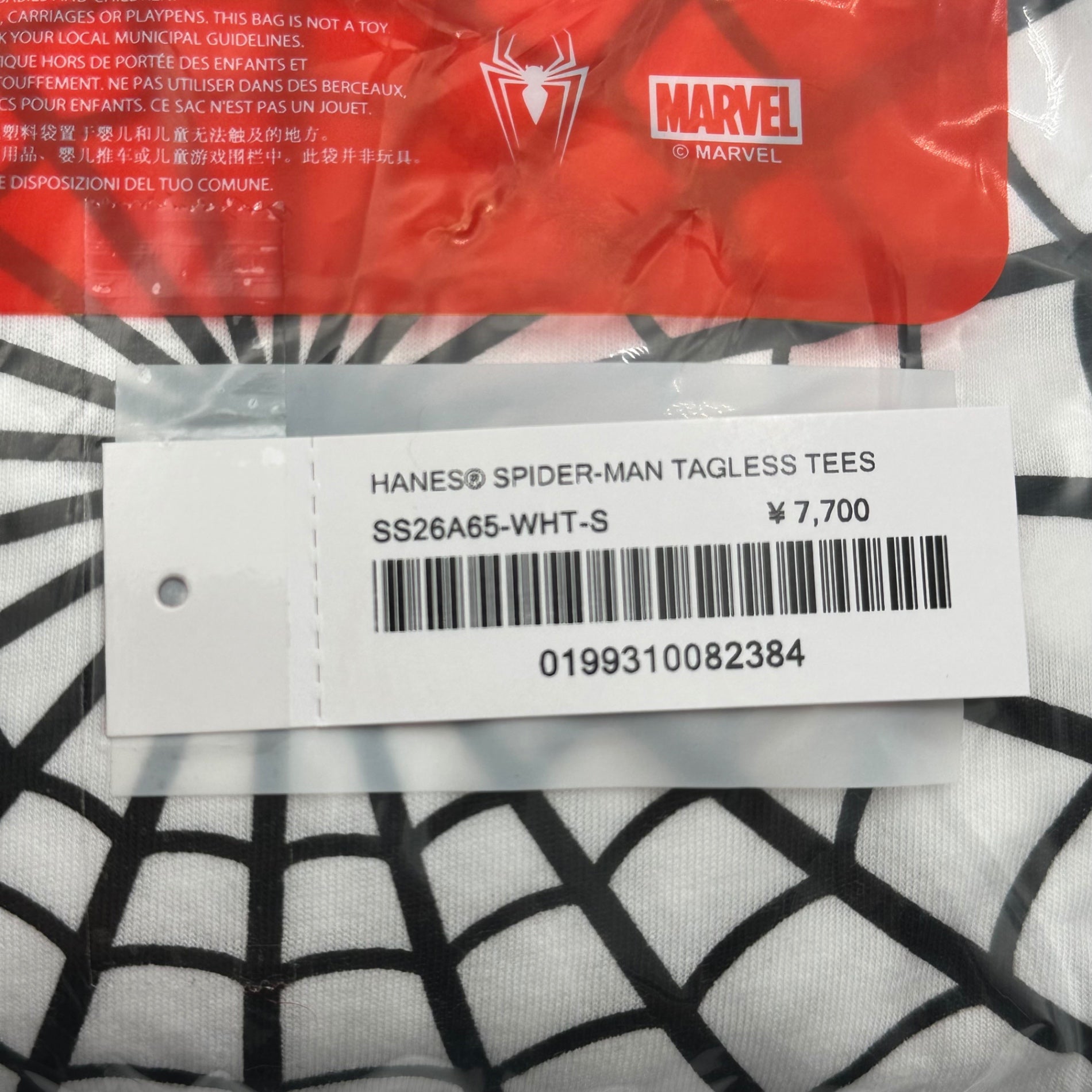 SUPREME(シュプリーム) 2026SS Hanes Spider-Man Tagless Tees (2 Pack) ヘインズ スパイダーマン パック Tシャツ S ホワイト