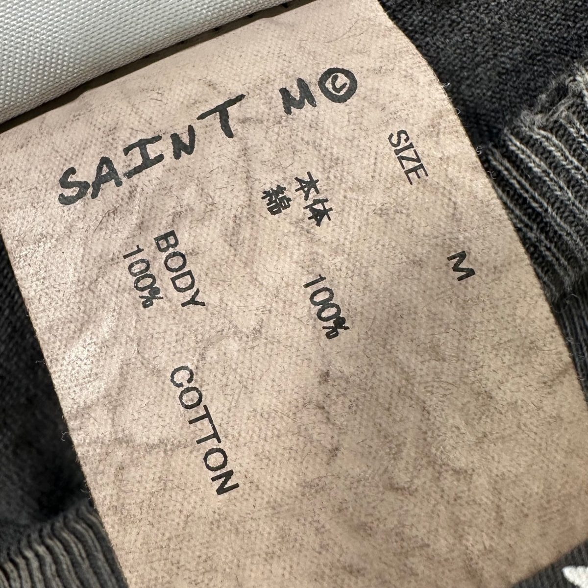 SAINT MICHAEL(セントマイケル) 2025SS L/S TEE LOVE SAINT ラブセント 長袖 Tシャツ SM-HR3-0000-033 M ブラック×ホワイト キリストモチーフ