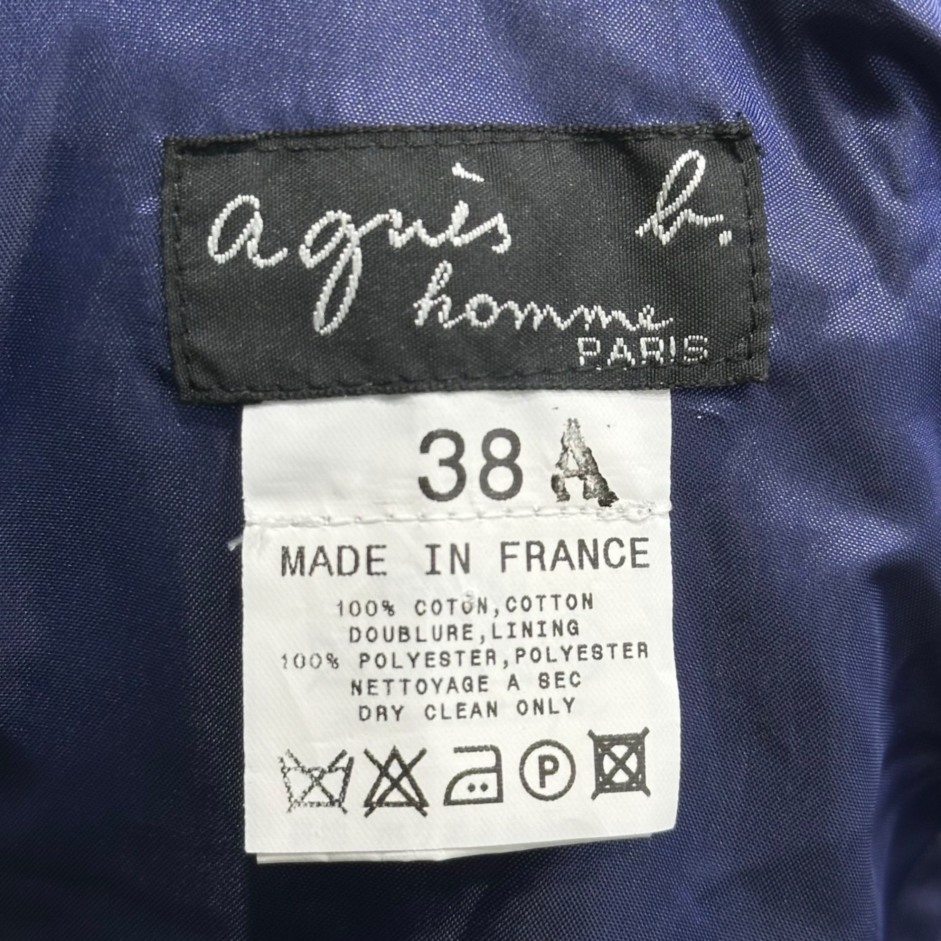 Agnes b. homme(アニエスベーオム) Old Velour Straight Pants オールド ベロア ストレート パンツ 38(M程度) パープル