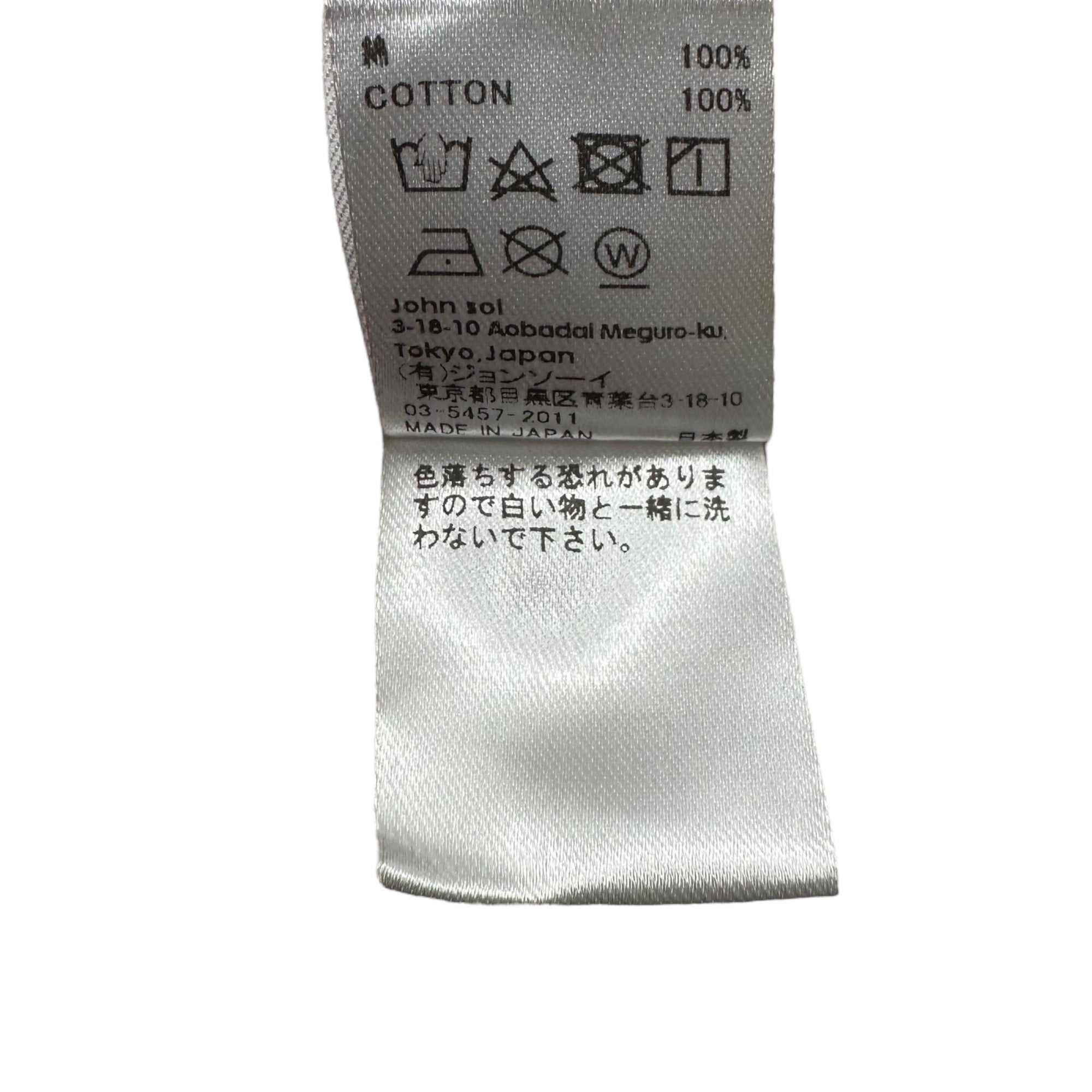 SOE(ソーイ) Painter Shorts ペインター ショーツ 1201-60-011 1 ホワイト ハーフ ショート ペンキ SOE READY TO WEAR ボロ