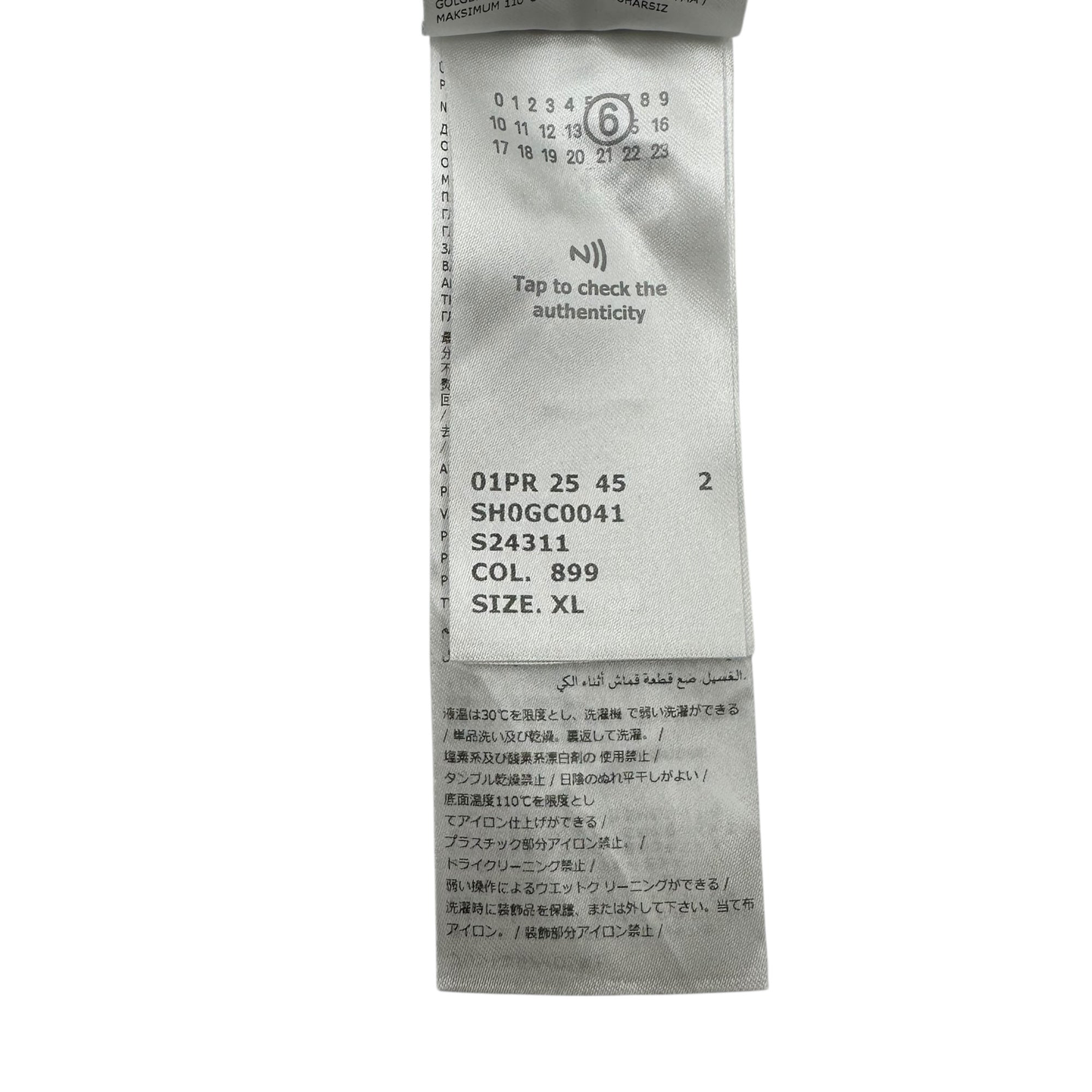 MM6 Maison Margiela(エムエムシックス) 25SS TOPAZ BLUE T-SHIRTS トパーズブルー Tシャツ SH0GC0041 XL ブラック オーバーサイズ ユニセックス