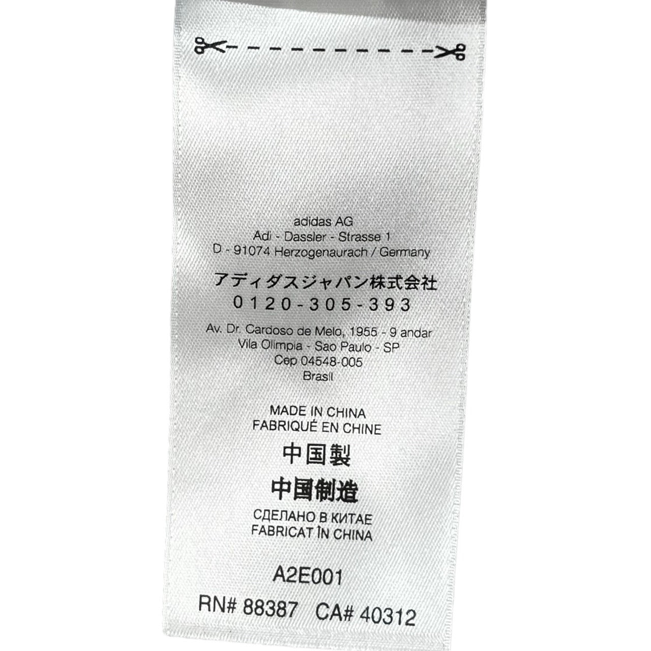 Y-3(ワイスリー) ech Nylon Silk Suspender Tracksuit Bottoms/パラシュートパンツ HB3365 S ネイビー