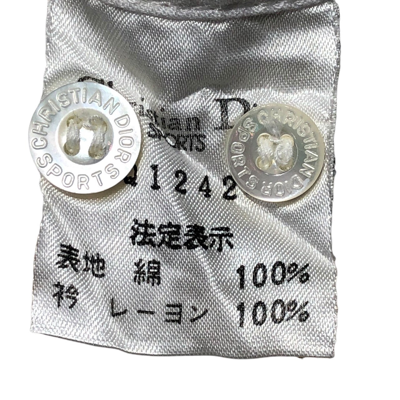 Christian Dior SPORTS(クリスチャンディオールスポーツ) 00s lace collar short sleeve shirt レース カラー 半袖シャツ S ホワイト ヴィンテージ ブラウス