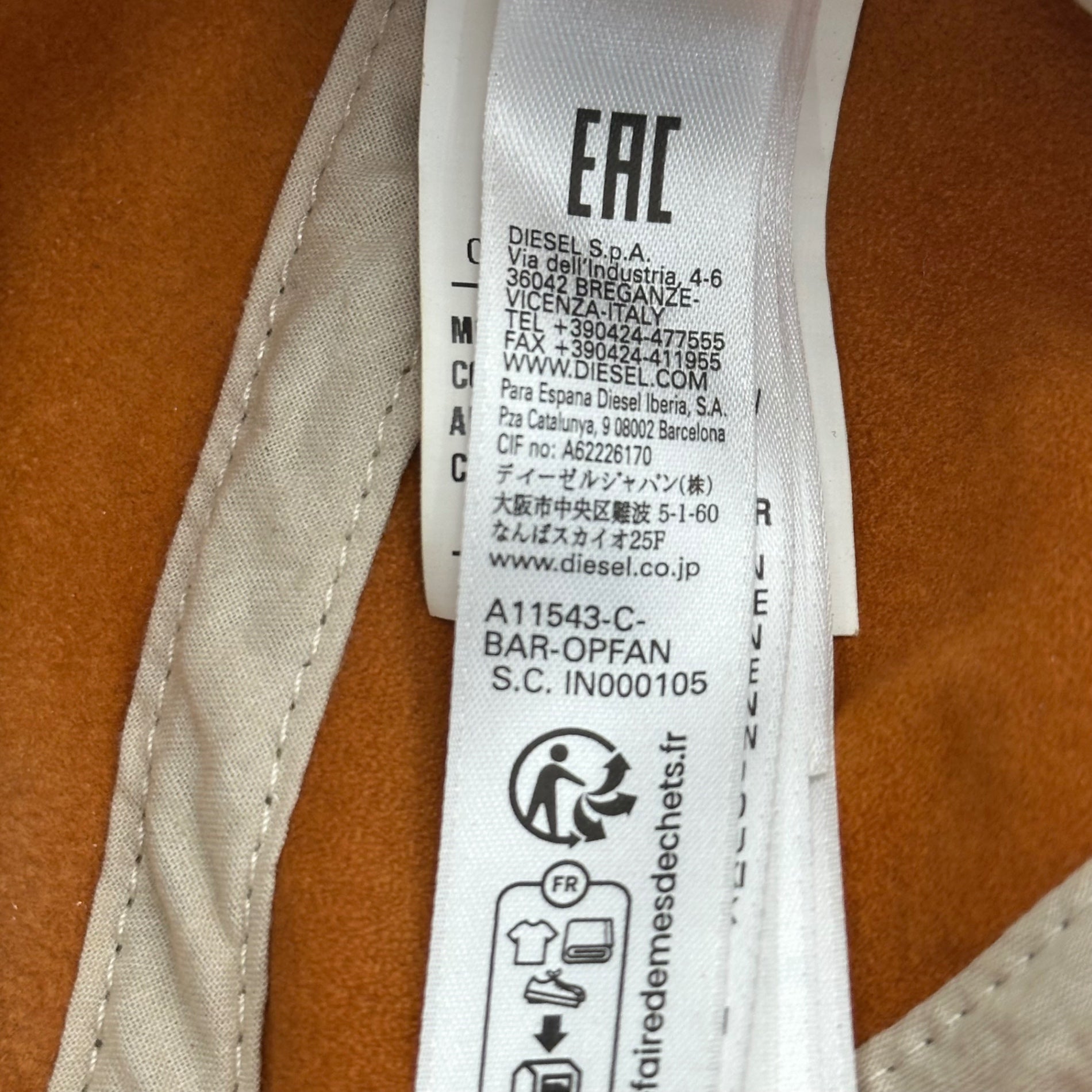DIESEL(ディーゼル) C-BAR Leather Cap ロゴ レザー キャップ A11543 OPFAN 02 ブラウン ヴィンテージ加工