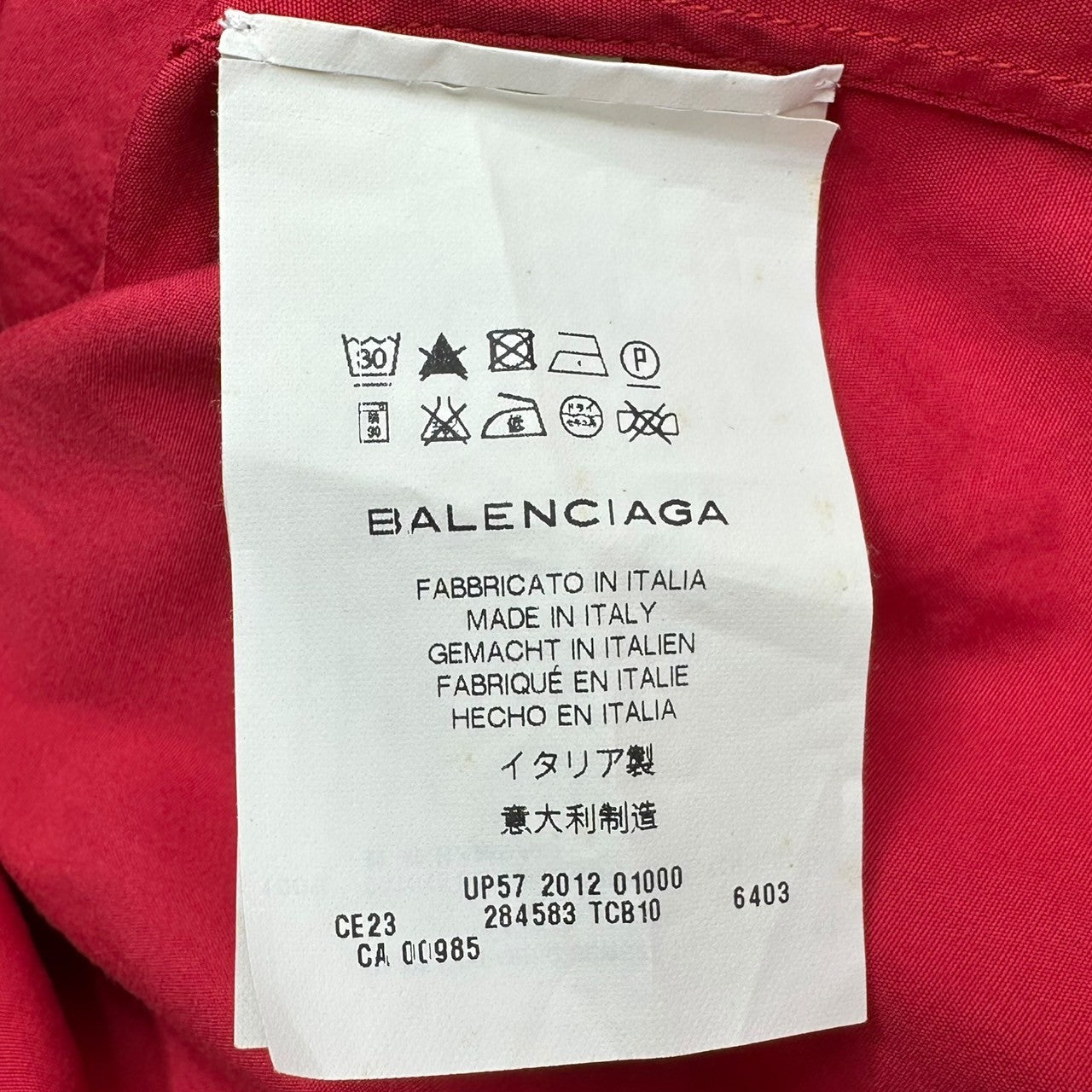 BALENCIAGA(バレンシアガ) 12SS Plain S/S shirt プレーン 半袖 シャツ ヴィンテージ アーカイブ UP57 2012 01000 37(S~M程度) レッド