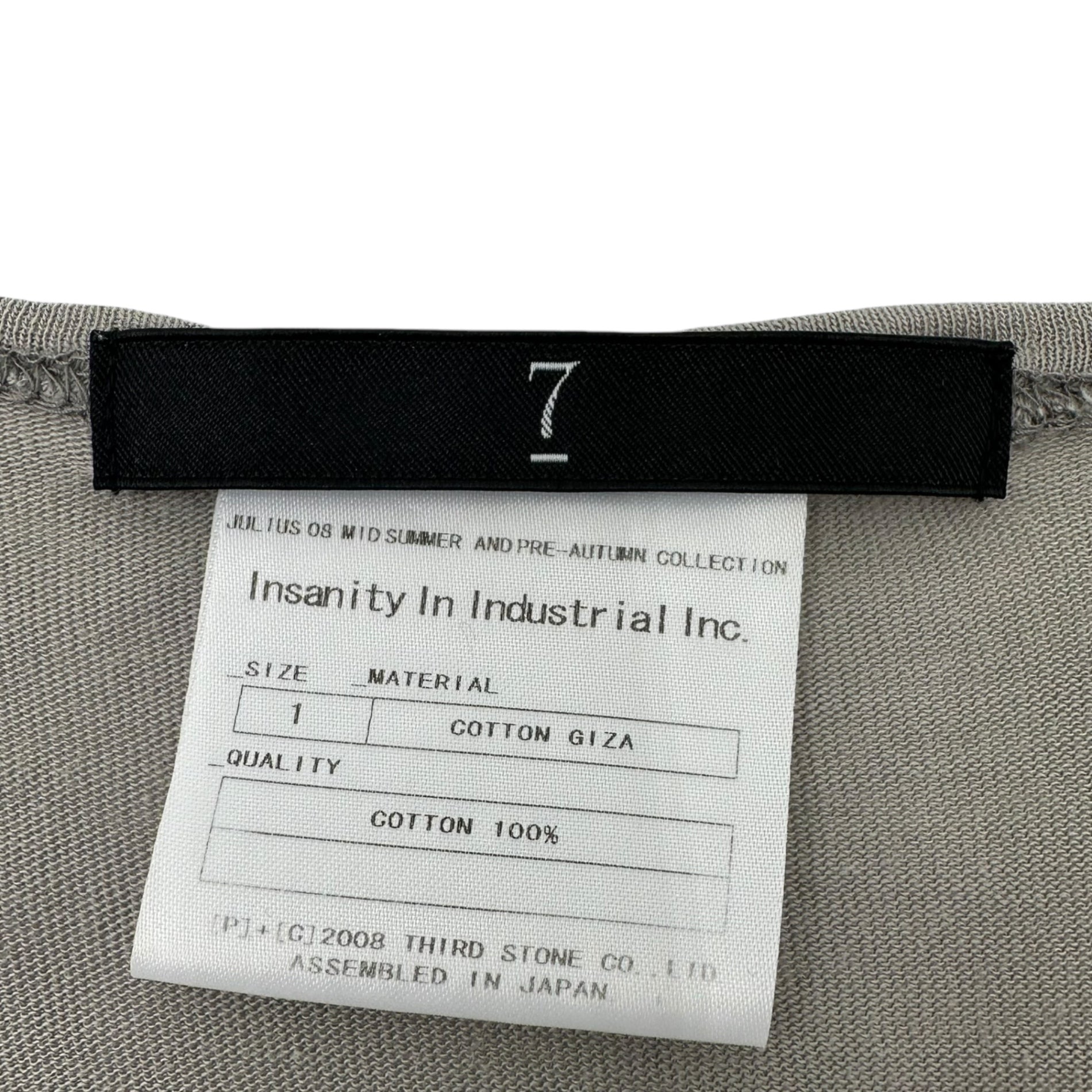 JULIUS(ユリウス) 08's Archive Skull Shadow Print Crew Neck Cut and Sewn 08年代 アーカイブ スカル 影 プリント クルーネック カットソー 1(S) グレー×ブラック