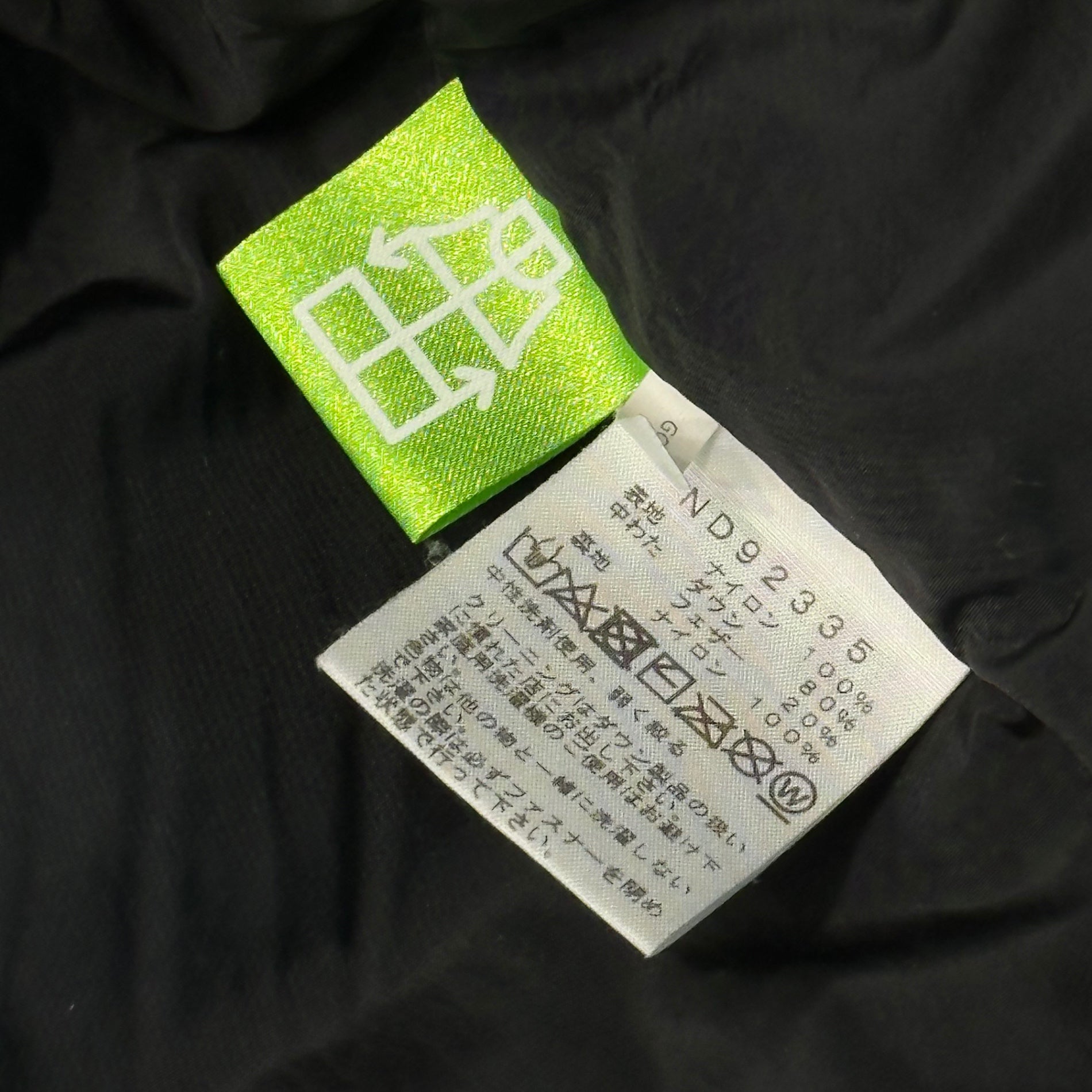 THE NORTH FACE(ノースフェイス) Nuptse Down Jacket ヌプシ ダウン ジャケット XL ND92335