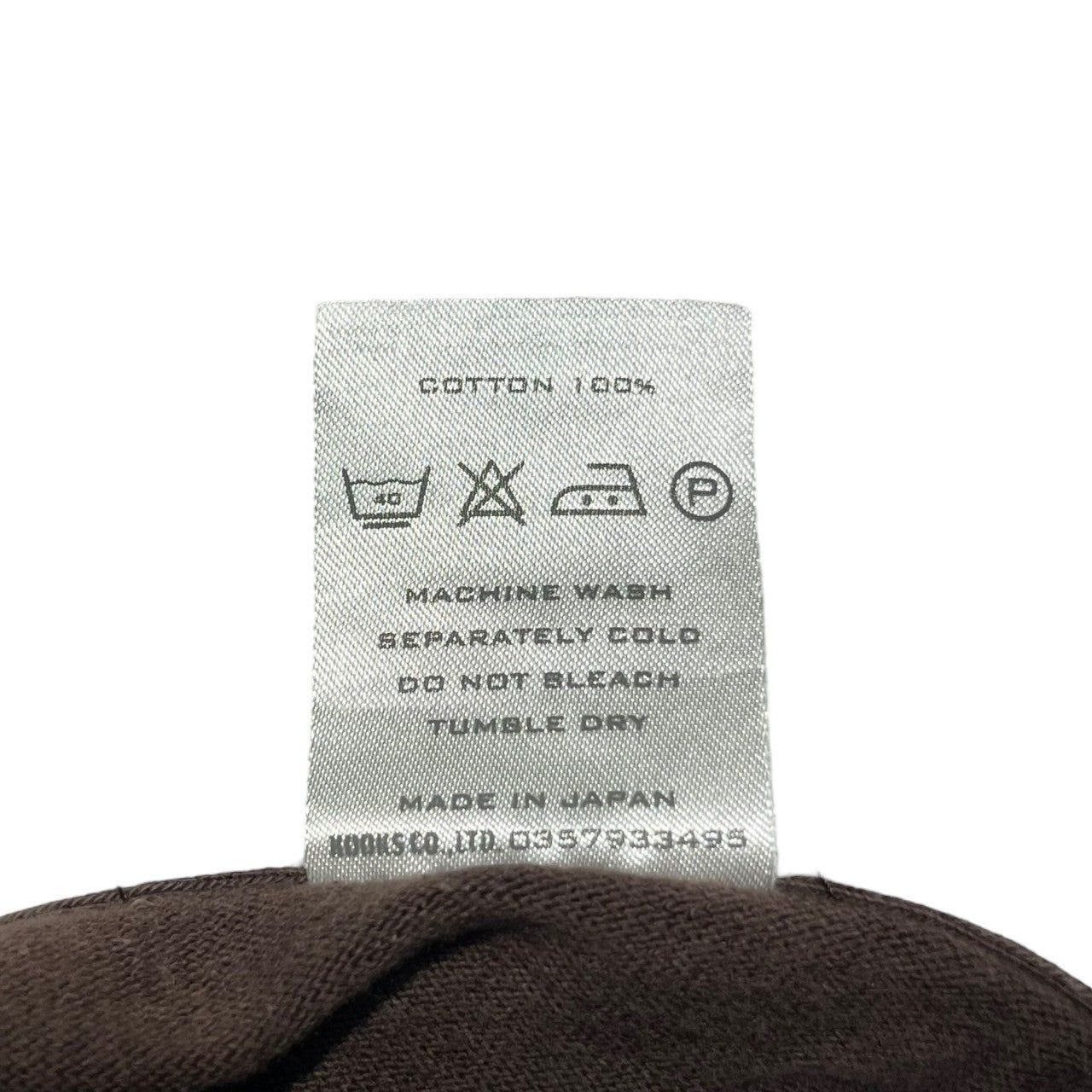 NUMBER (N)INE(ナンバーナイン) 02AW NOWHERE MAN T-SHIRT ノーウェアーマン Tシャツ ジョージ期 本人期 3(M) ブラウン