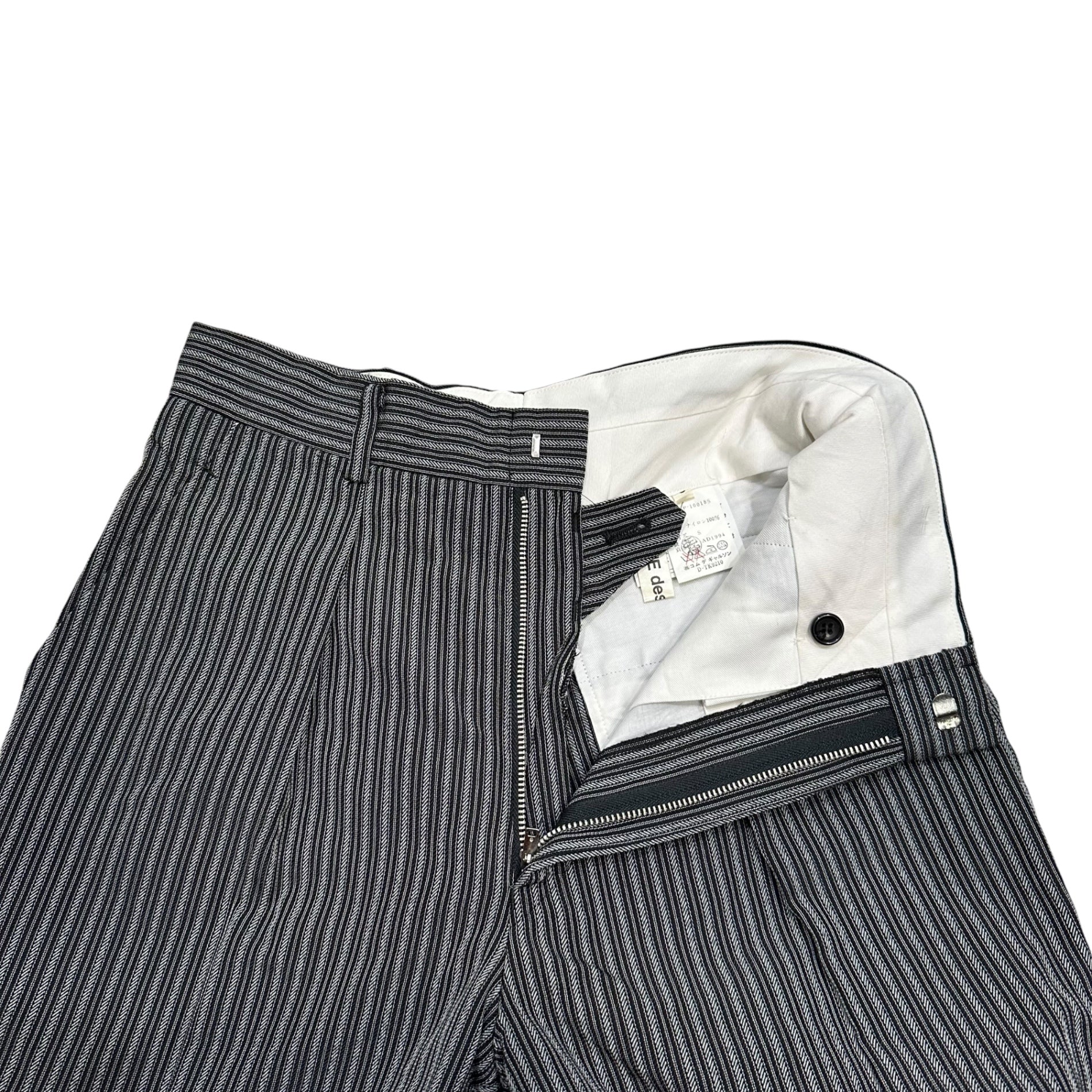 COMME des GARCONS(コムデギャルソン) 1995SS Nylon Striped Pants ナイロン ストライプ パンツ GP-10018S S グレー×ブラック AD1994