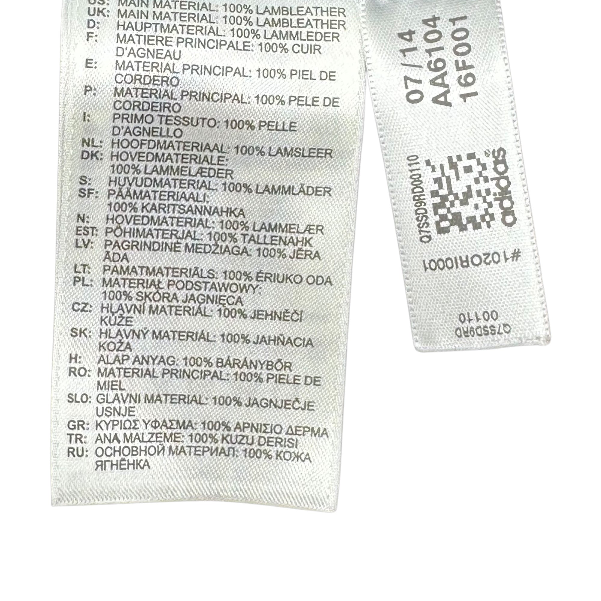 adidas×PHARRELL WILLIAMS(アディダス×ファレルウィリアムス) Leather Track Top 'SOLID PACK' ラム レザー トラック ジャケット ソリッド パック AA6104 S ブラック ブルゾン コラボ 限定 ポーランド製