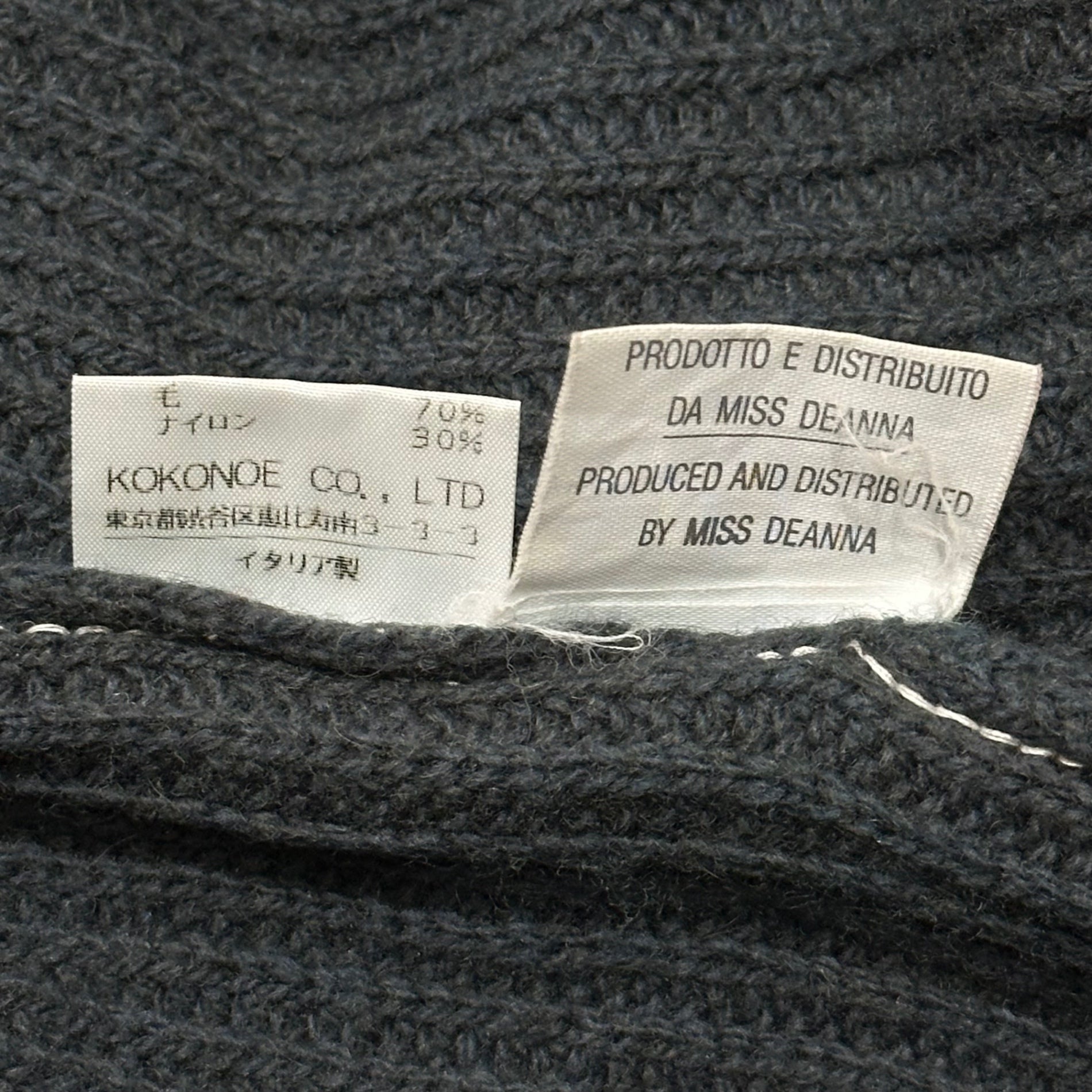Maison Martin Margiela(メゾン マルタンマルジェラ) 2001AW ⑥ By Miss Deanna Crew-neck Ribbed Cardigan クルーネック リブ カーディガン 3761502 S LOOSE FIT モスグリーン 00's アーカイブ 本人期