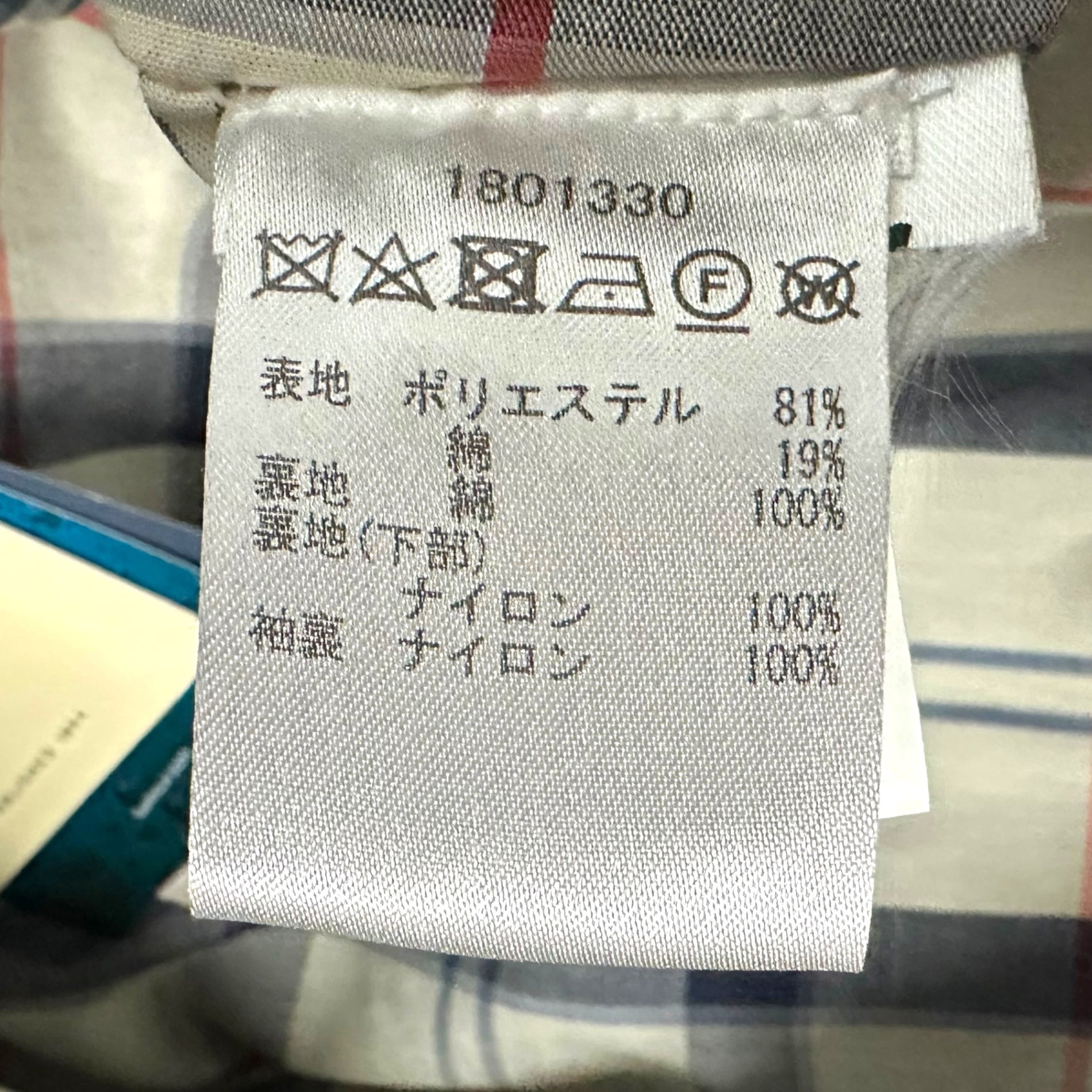 Barbour(バブアー) Thornhill Belted Trench Coat ベルテッド トレンチ コート LWB0457NY51 8(M程度) ネイビー