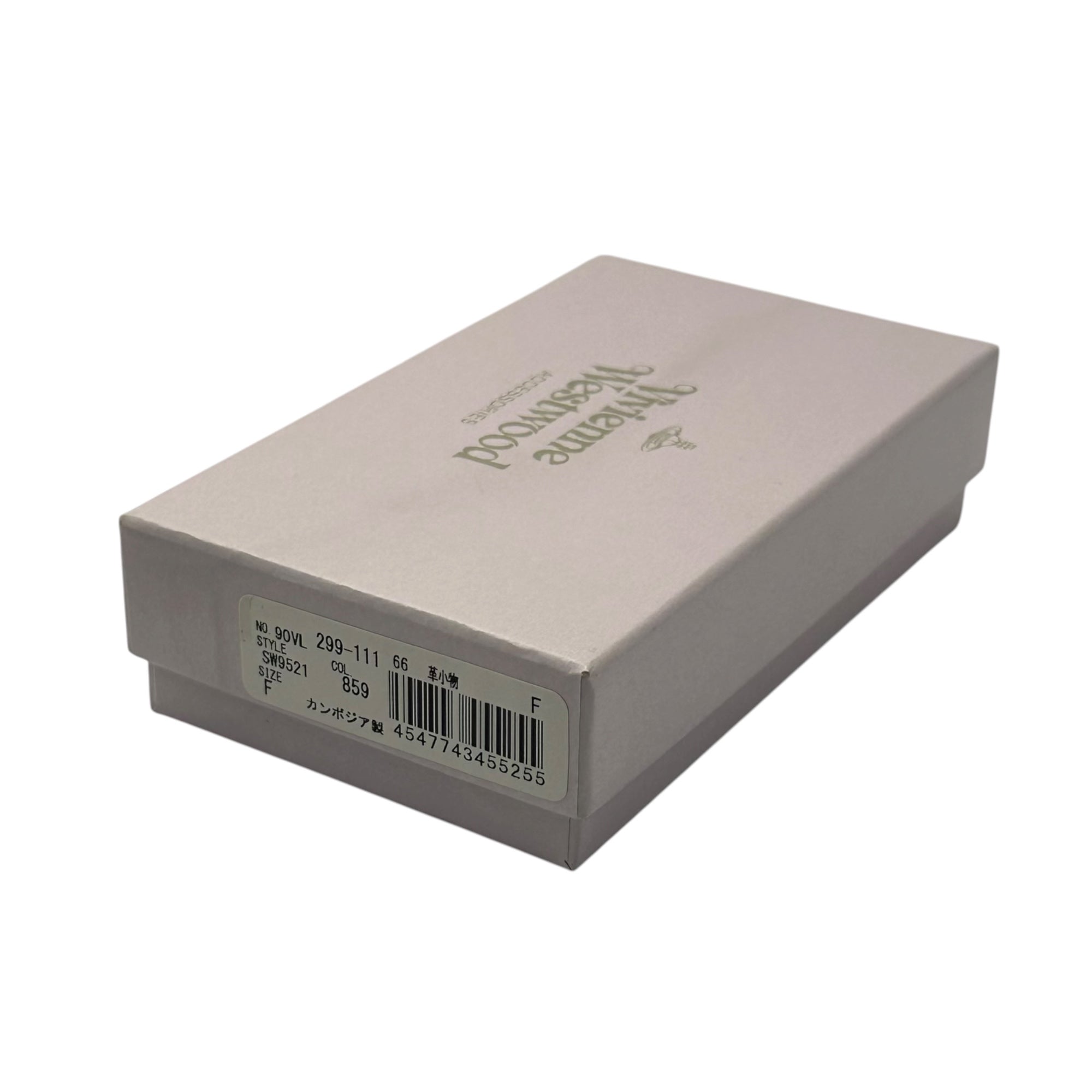 Vivienne Westwood(ヴィヴィアンウエストウッド) Multicolor Paint Earphone Case マルチカラー ペイント イヤホン ケース SW9521 マルチカラー