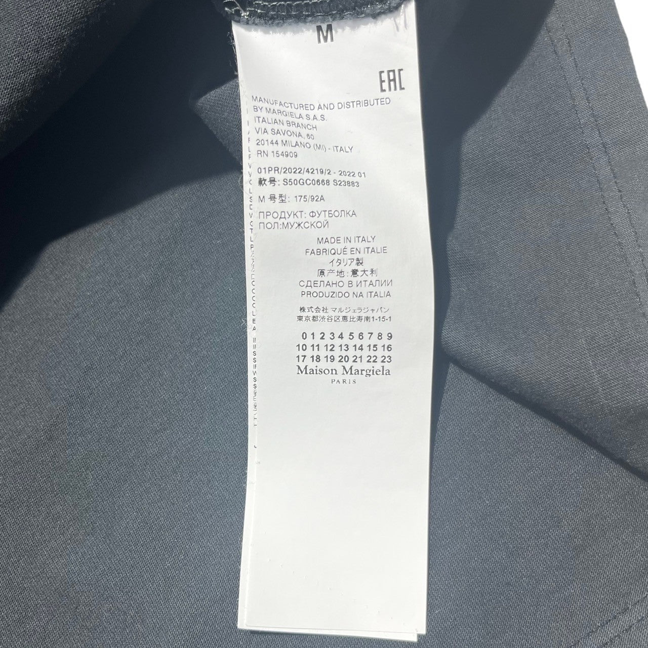 MAISON MARGIELA(メゾンマルジェラ) 22SS Oversized cut-off T-shirt オーバーサイズ カットオフ Tシャツ S50GC0668 M ブラック ⑩ 10 ヴィンテージ加工