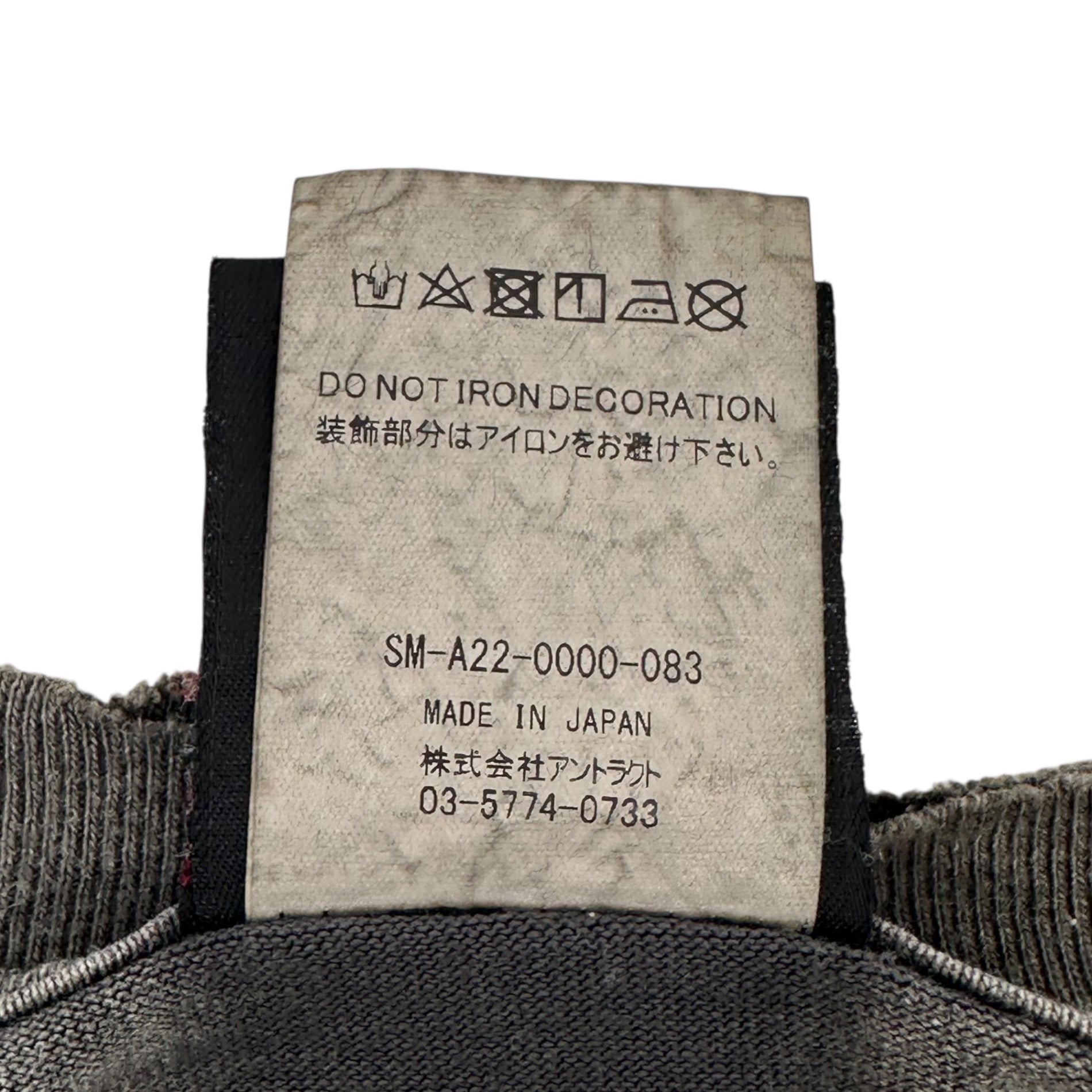 SAINT MICHAEL(セントマイケル) 22AW ×河村康輔 KMR LS TEE - $ BLACK ヴィンテージ 加工 ドル プリント 長袖 Tシャツ SM-A22-0000-083 XL ブラック ロンT カットソー