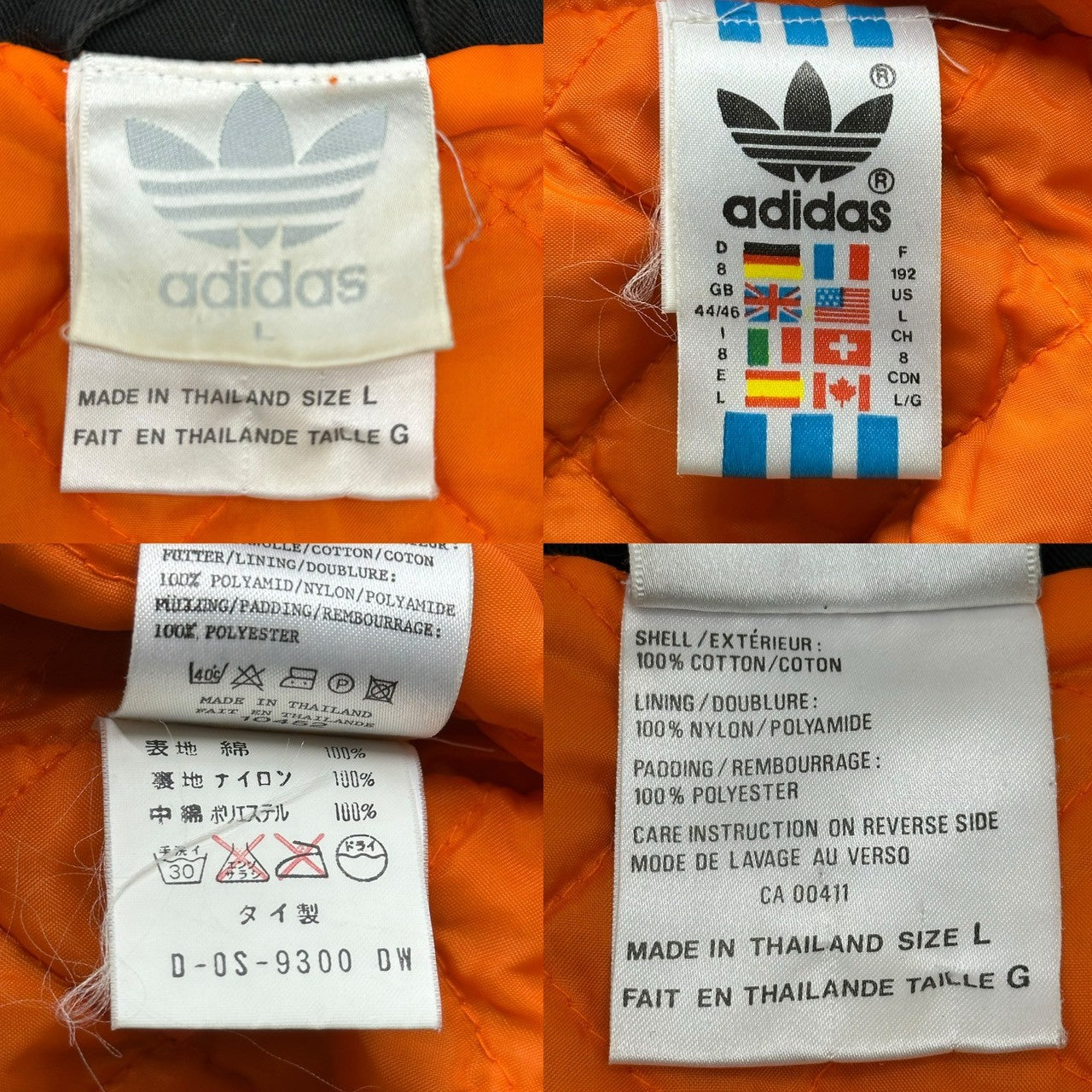 adidas(アディダス) 90's back logo hooded jacket バックロゴ フーデット ジャケット L ブラック×オレンジ 万国旗タグ 90年代
