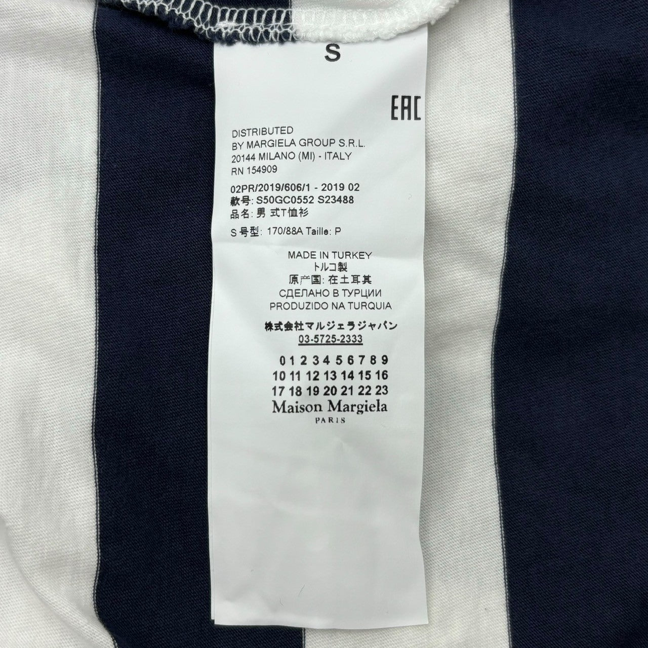 MAISON MARGIELA(メゾンマルジェラ) 19AW Pack T-shirts border パック ボーダー Tシャツ S50GC0552 S ホワイト×ネイビー 半袖