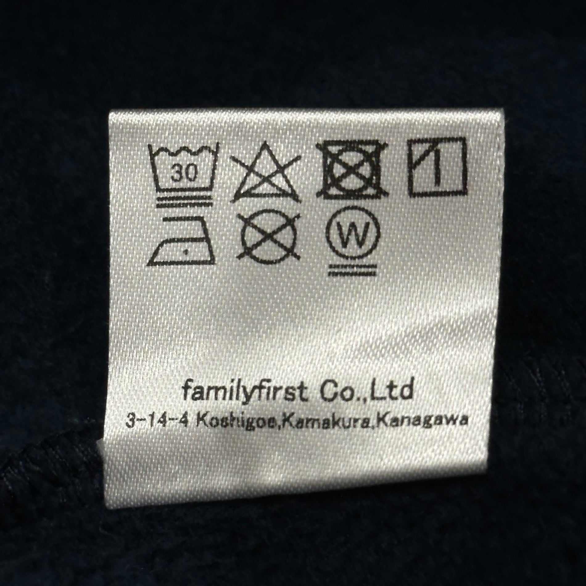 SOL soonerorlater(スーナーオアレイター) 24AW SHAKY THAI LOGO HOODIE ロゴ フーディ XL ネイビー プルオーバー パーカー