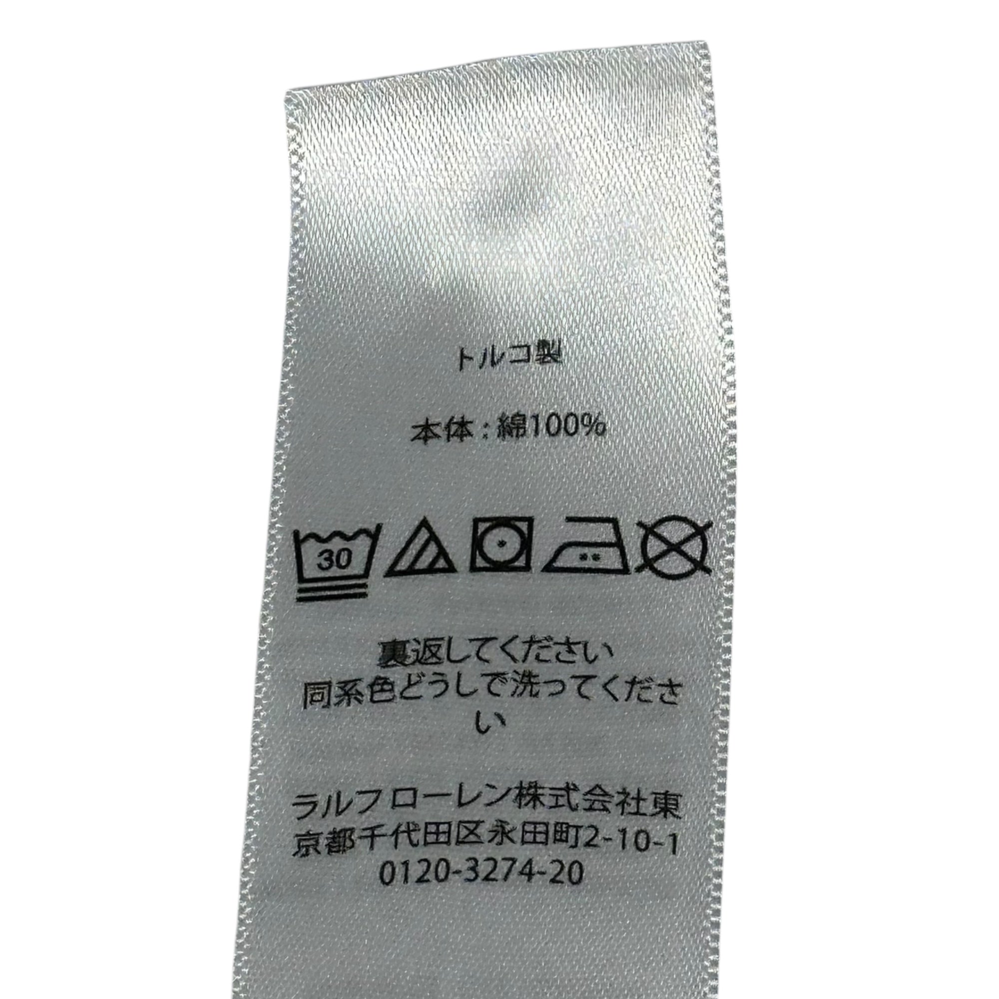 RRL(ダブルアールエル) Logo L/S T-Shirt ロゴ 長袖 Tシャツ ロンT M アイボリー×ライトブルー