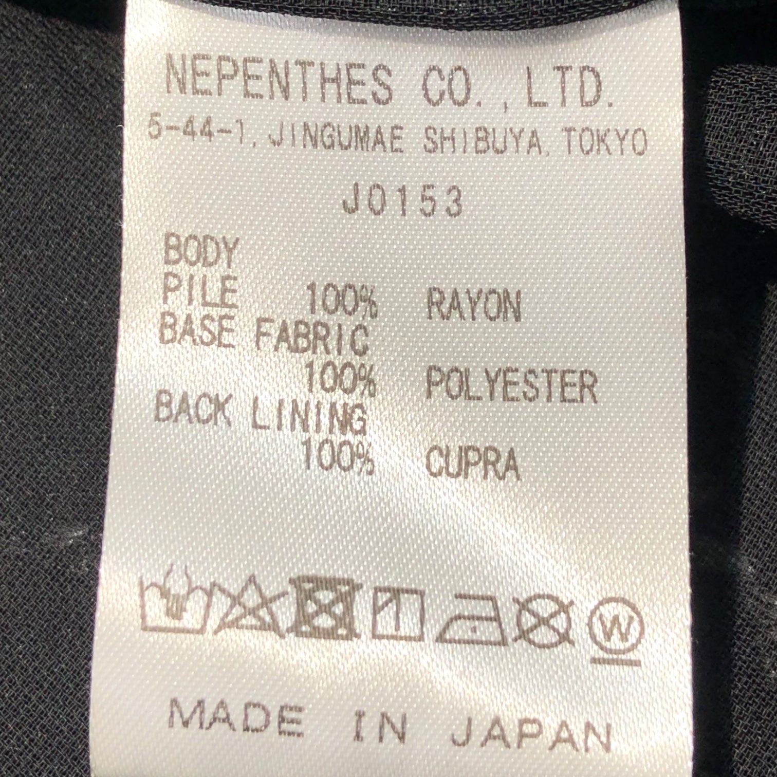 NEEDLES(ニードルズ) 21AW C.O.B.One-up Shirt Burnout Velvet レース ベロア オープンカラー 長袖 シャツ J0153 XS ブラック レーヨン シアー