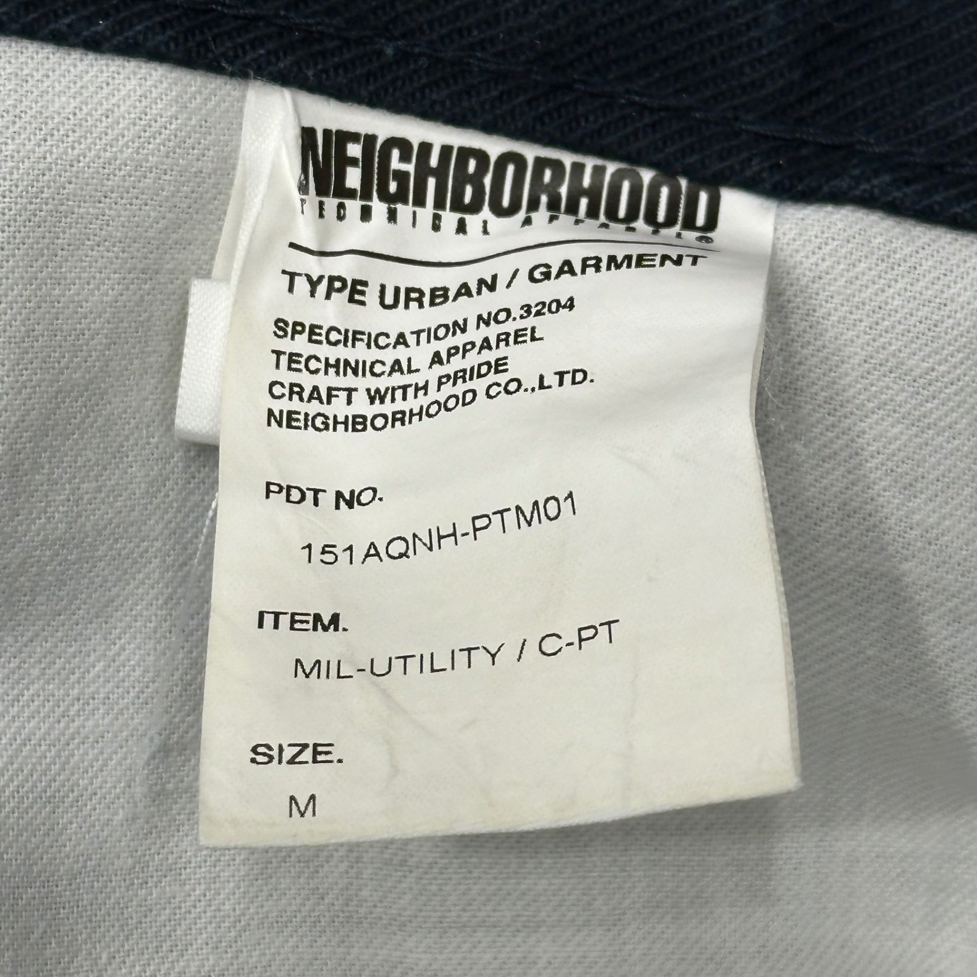 NEIGHBORHOOD(ネイバーフッド) MIL-UTILITY C-PT / PAINTER DENIM PANTS ペインター デニム パンツ 151AQNH-PTM01 M ダークネイビー シンチバック