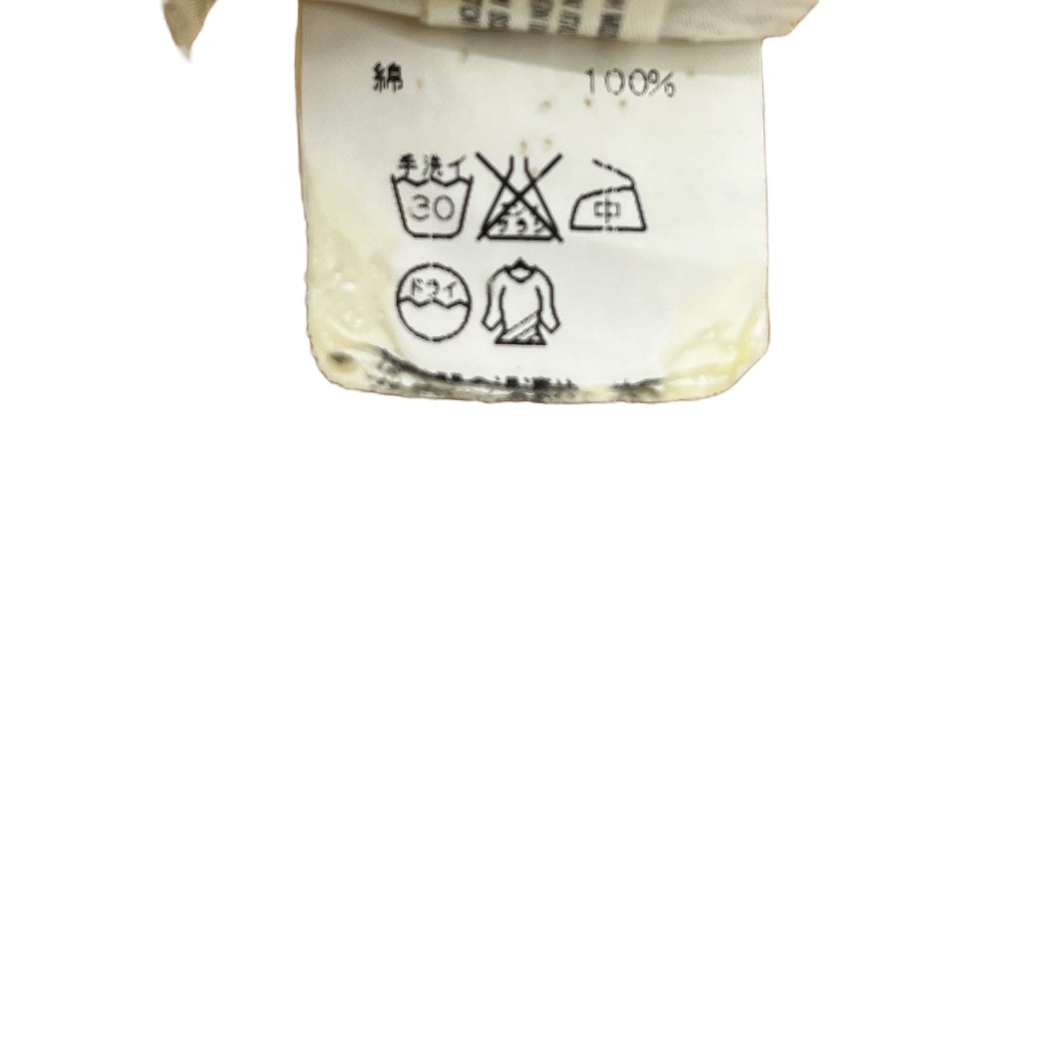 HERMES(エルメス) Pocket Striped S/S T-Shirt H 刺繍 ポケット ボーダー 鹿の子 半袖 Tシャツ L イエロー×ホワイト エルメスジャポンタグ