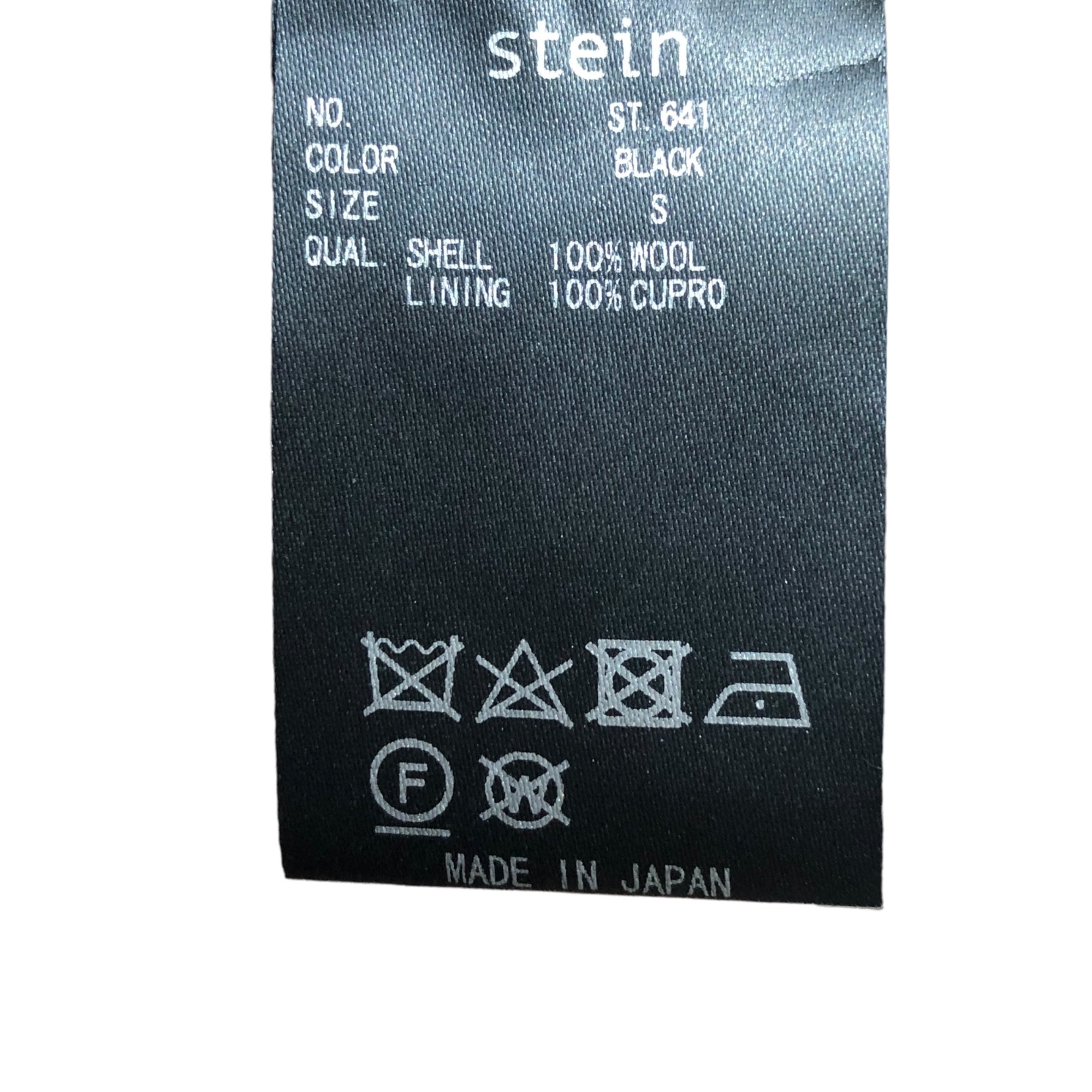 stein(シュタイン) 23AW OVERSIZED DOUBLE BREASTED JACKET オーバーサイズド ダブルブレスト ジャケット ST.641 S ブラック 参考定価86,900円(税込)