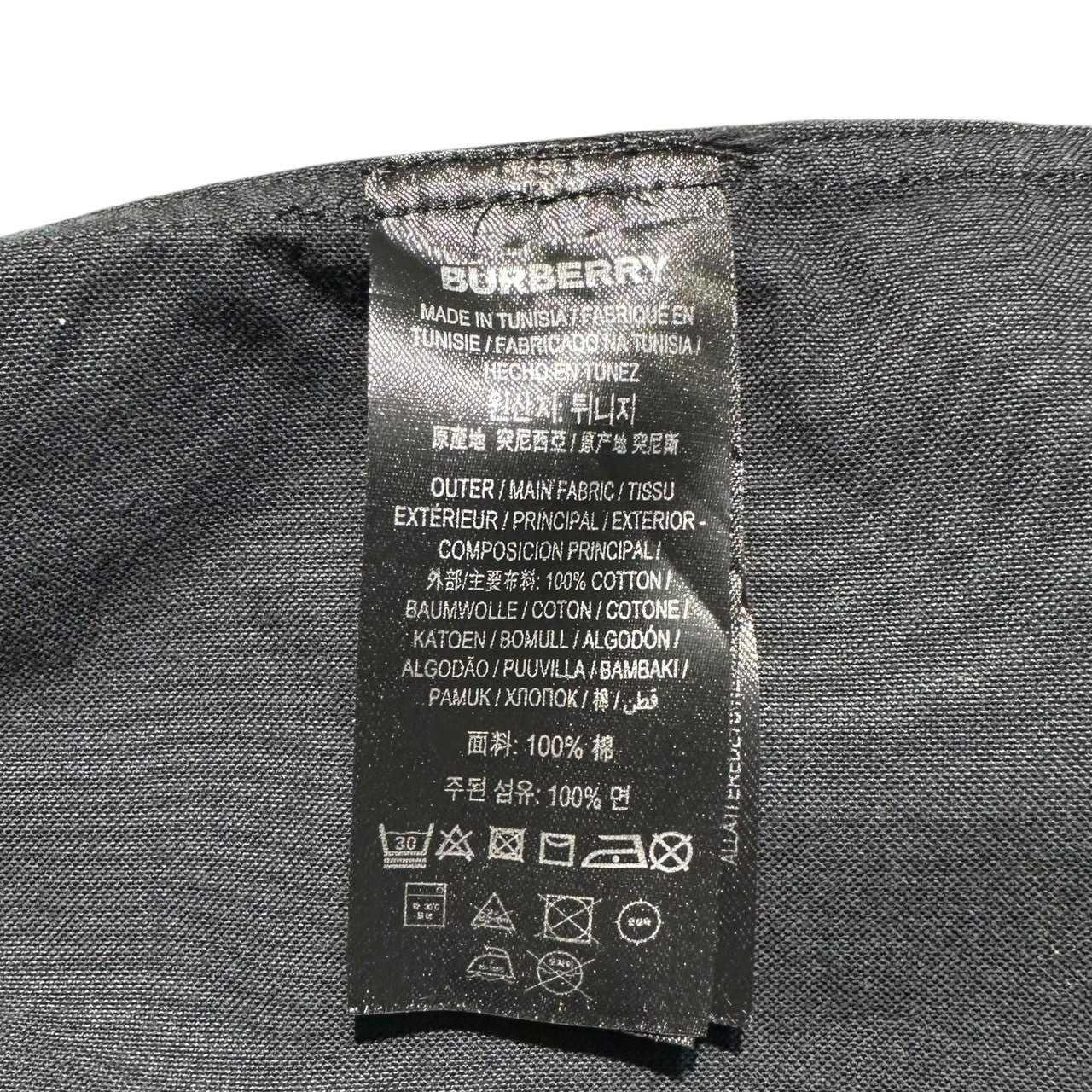 BURBERRY(バーバリー) 20SS Horse Ferry Print Logo Long Sleeve Shirt ホースフェリープリント ロゴ 長袖 シャツ 8029347 L ブラック