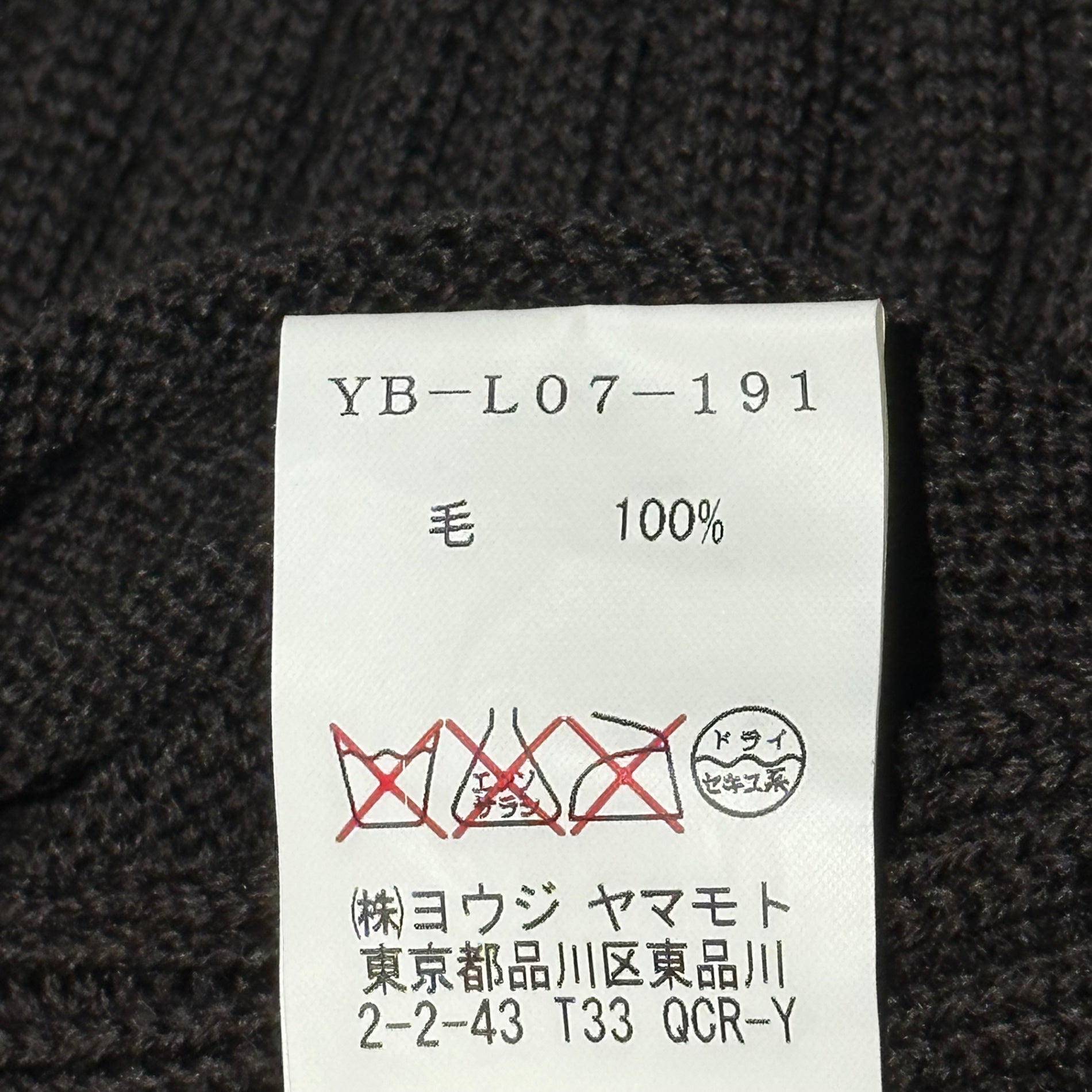 Y's(ワイズ) Off-turtleneck sleeveless knit dress オフタートルネック ノースリーブ ニット ワンピース YB-L07-191 FREE ダークブラウン