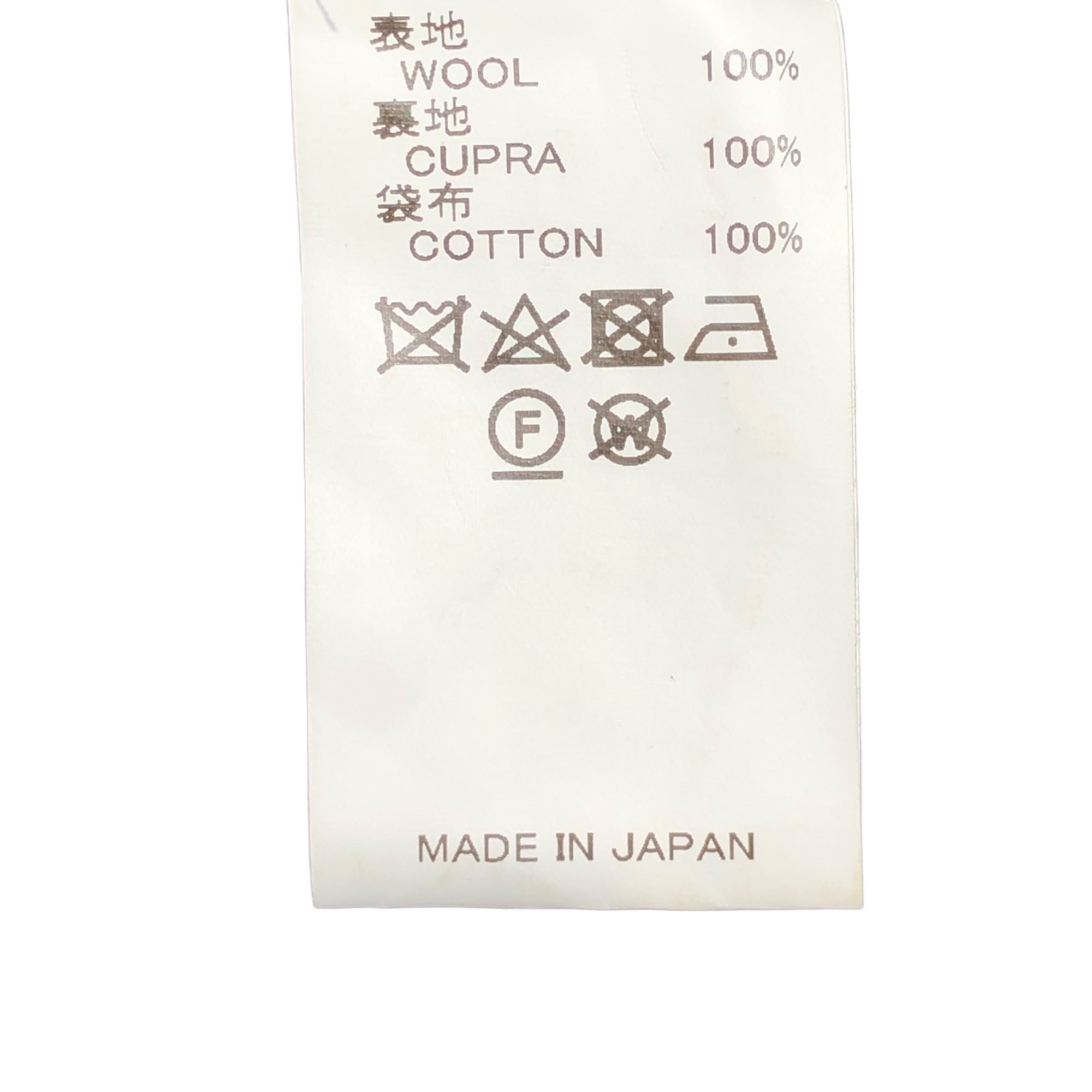 DAIRIKU(ダイリク) 21SS Jimi Hendrix Double Tailored Jacket ジミー ヘンドリックス ダブル テーラードジャケット 21SS J-3 M ブラック