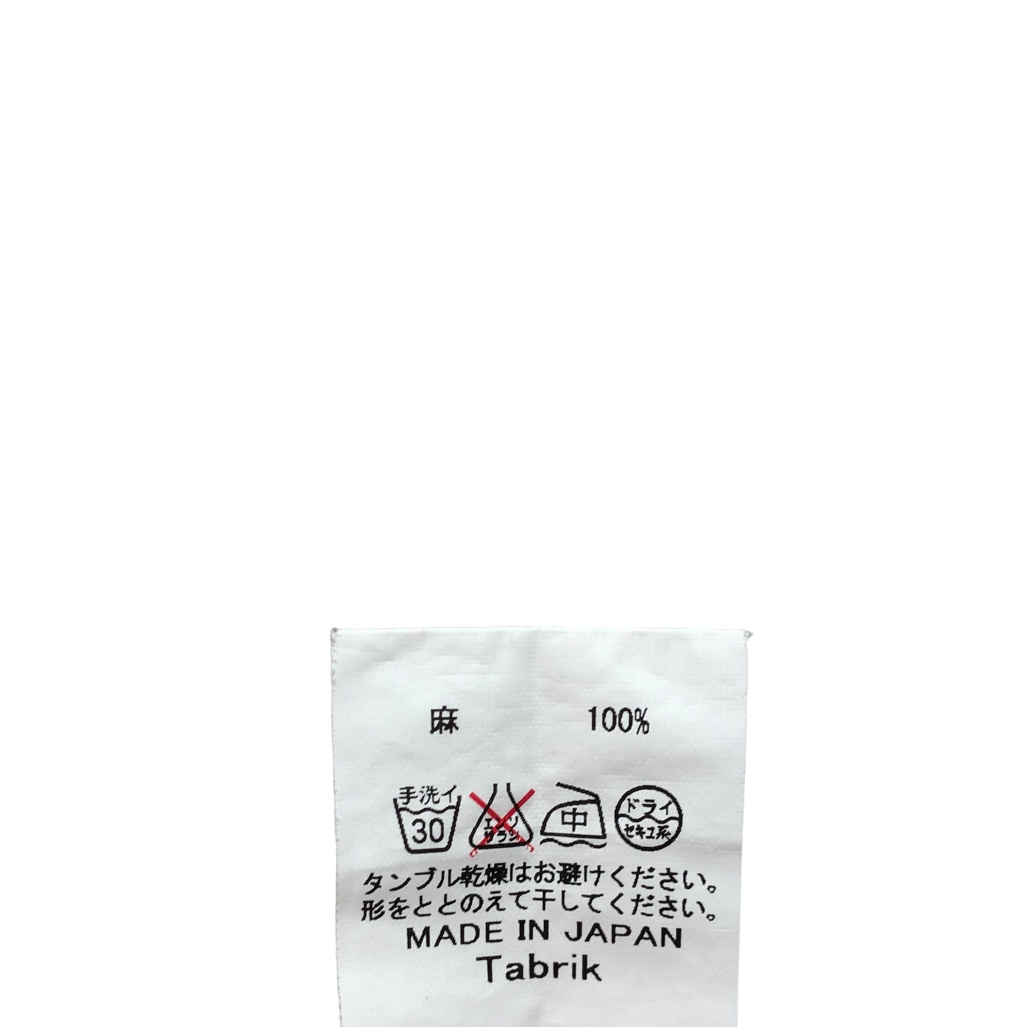 Tabrik(タブリク) sleeveless striped linen blouse スリーブレス ストライプ リネン ブラウス FREE ベージュ×ブラック